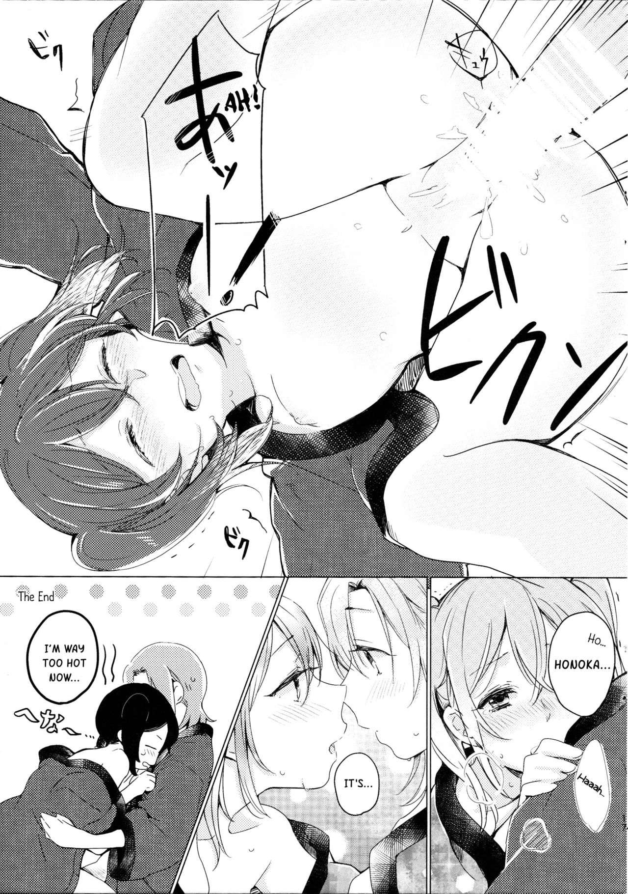 Kotatsu Rhapsody - Page 16