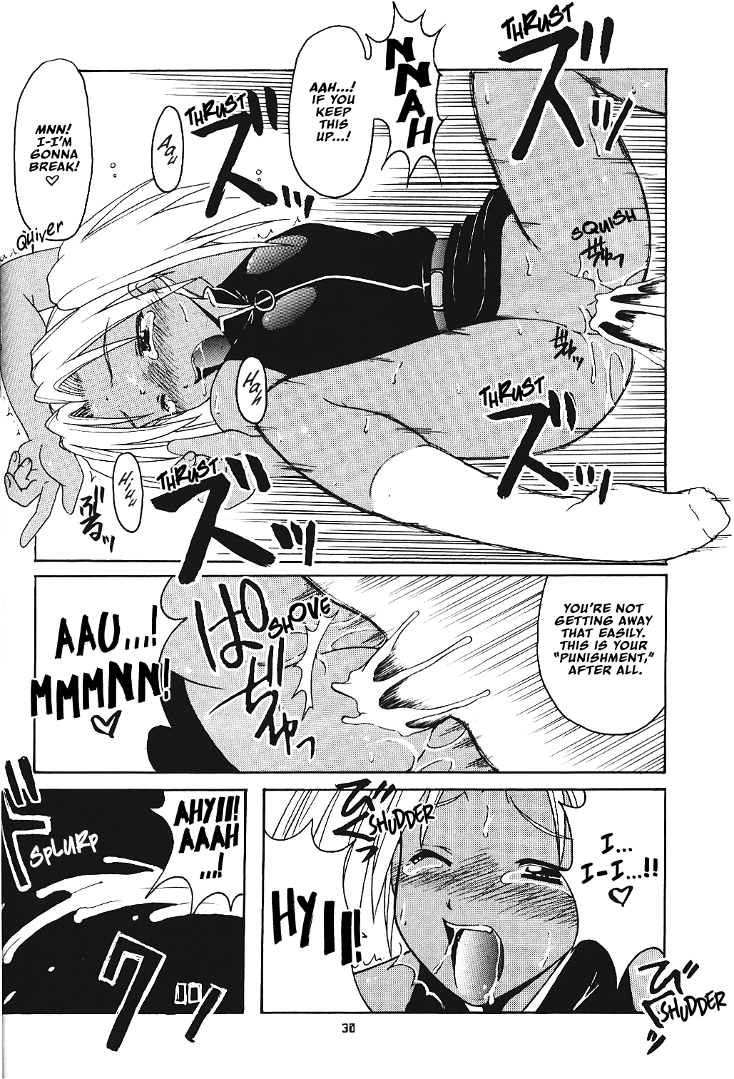 Hina SP - Page 29