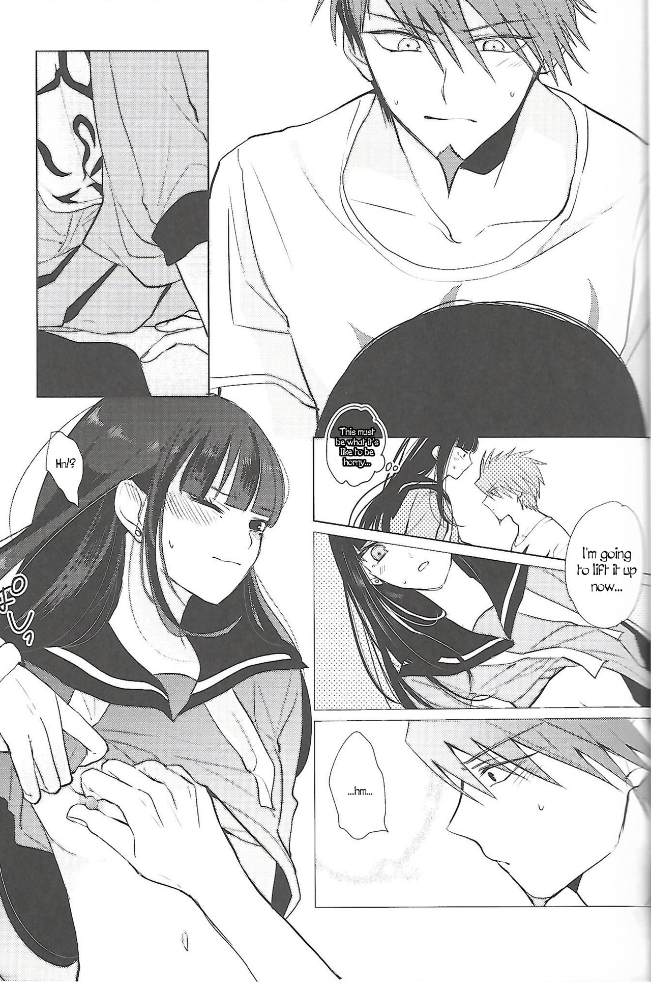 First Lovely Night - Page 16