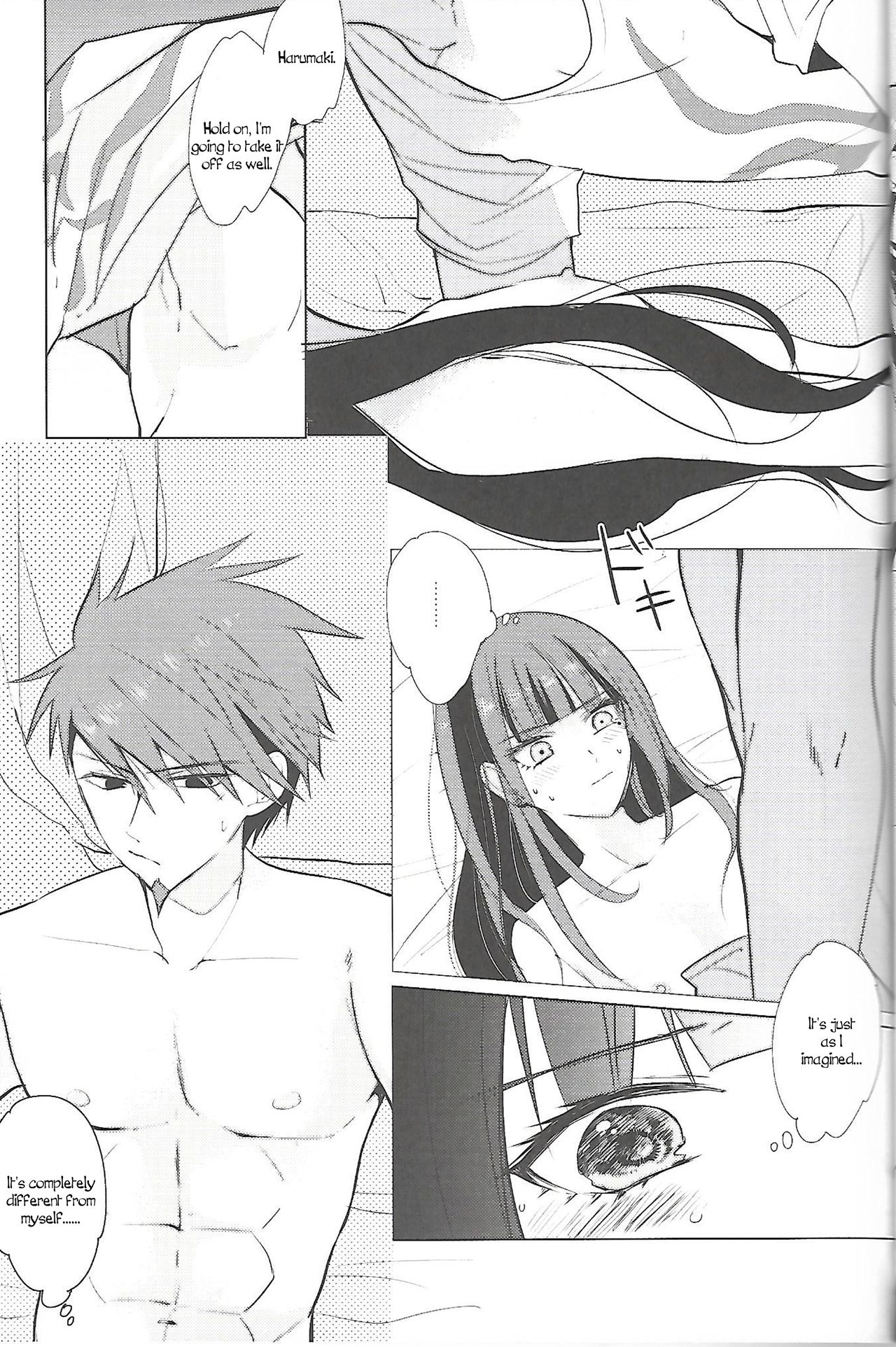 First Lovely Night - Page 18