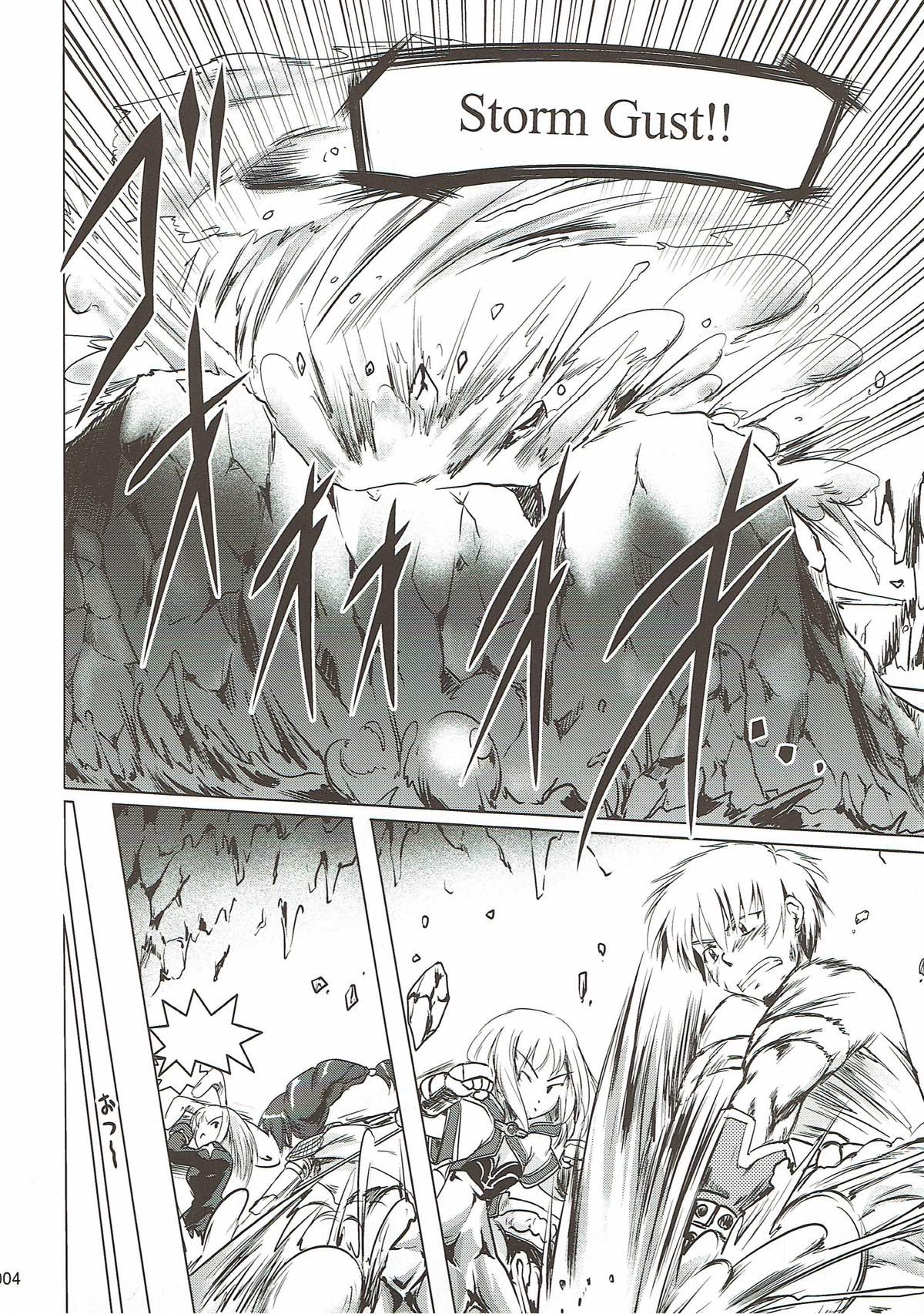 soRo style #15 - Page 3
