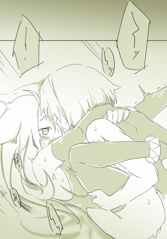 お仕事任せてください! - Page 70