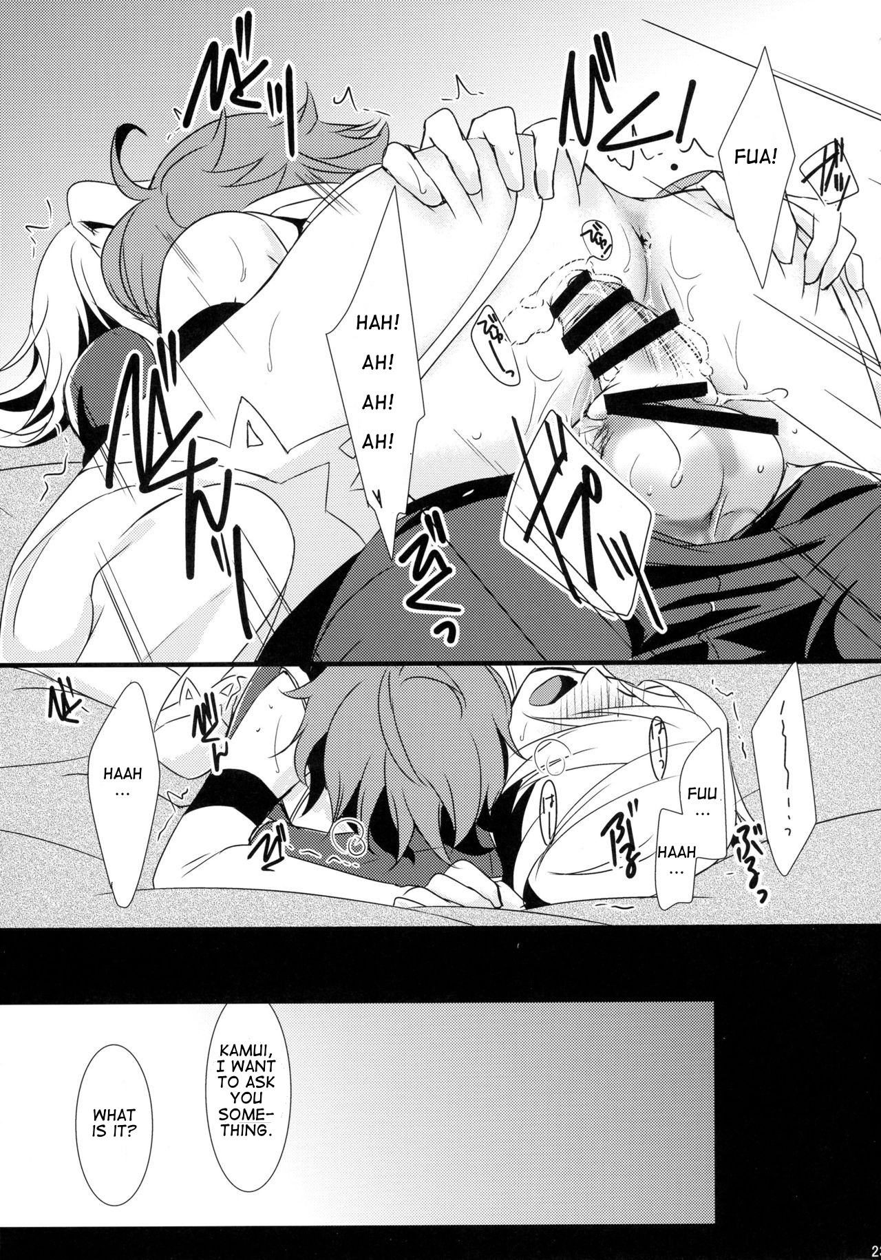 SWEET SCARLET SISTER - Page 23