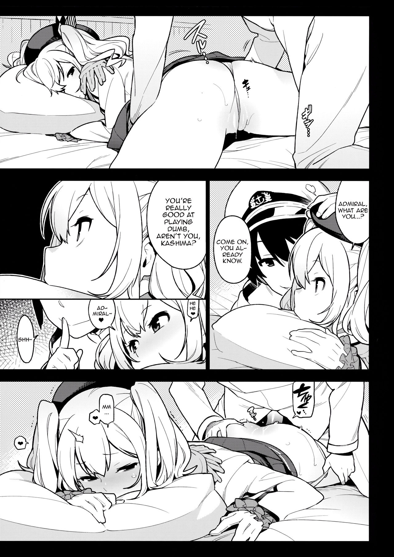 Others - Page 20