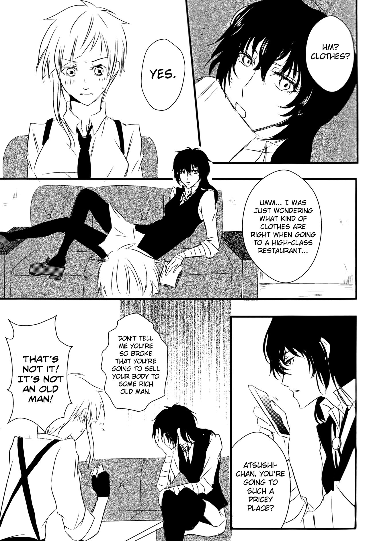 Tsuioku no Souretsu - Page 9