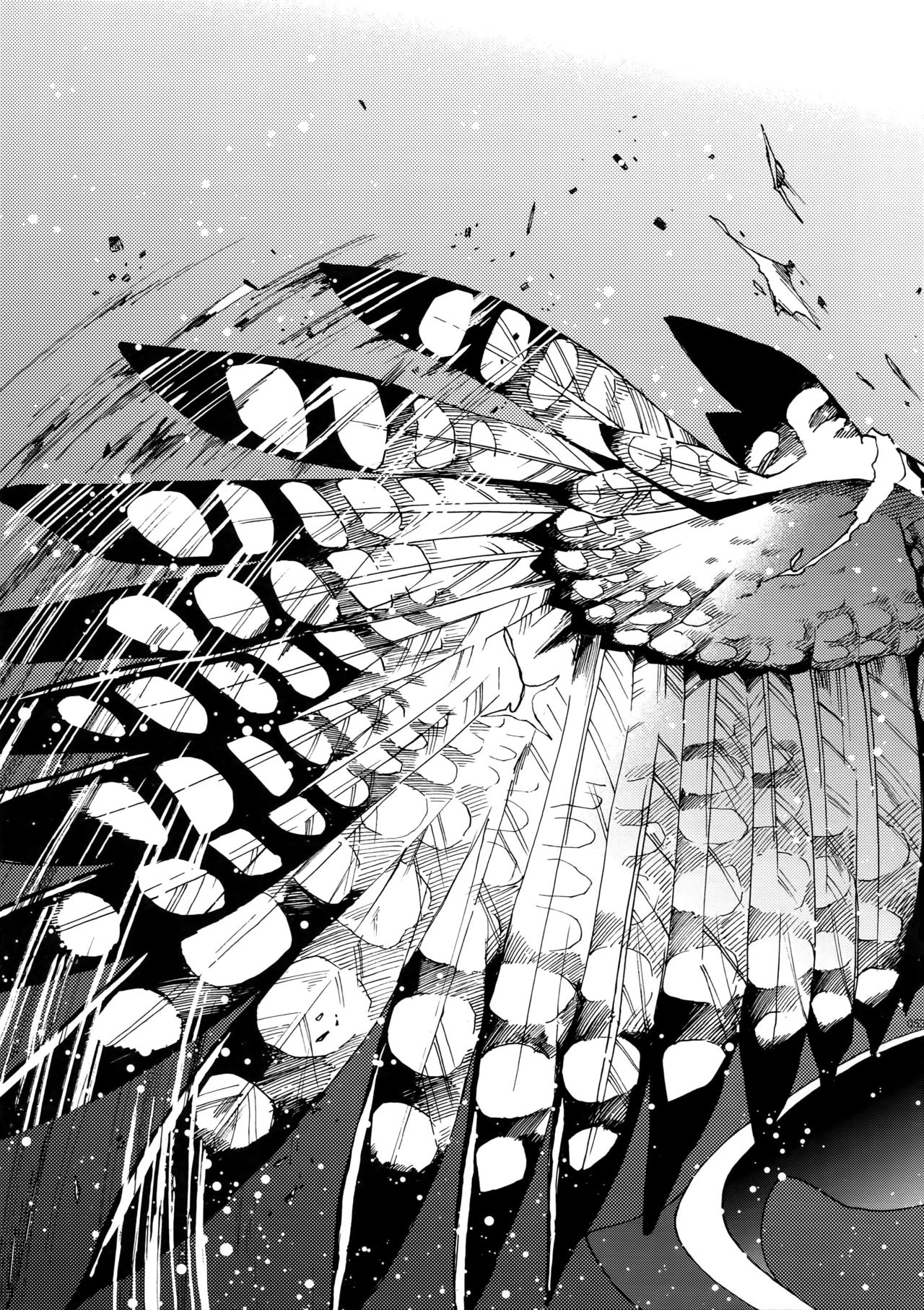 Kami Asobu Hoshi 02 - Page 52