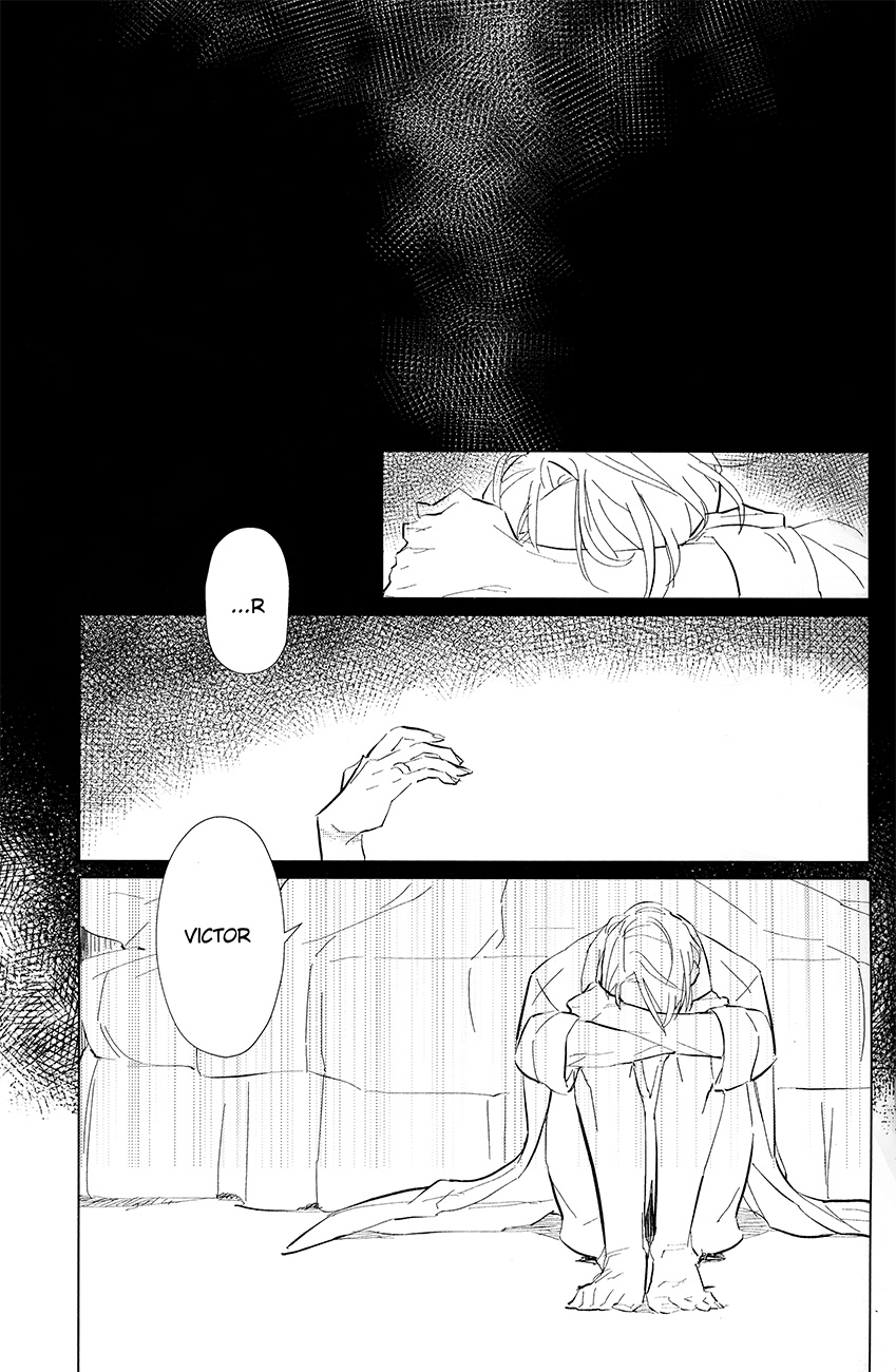 Nageki no Seibo - Page 27