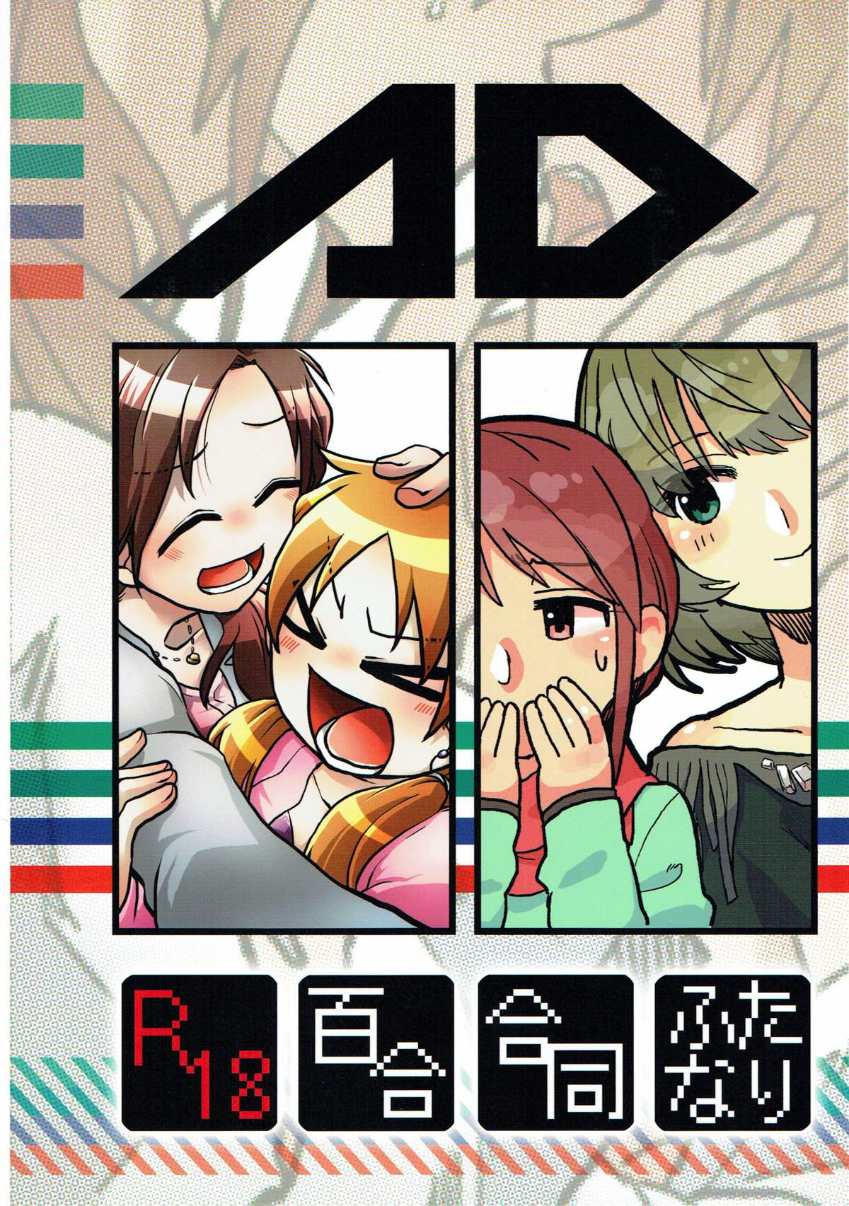Preview page 1