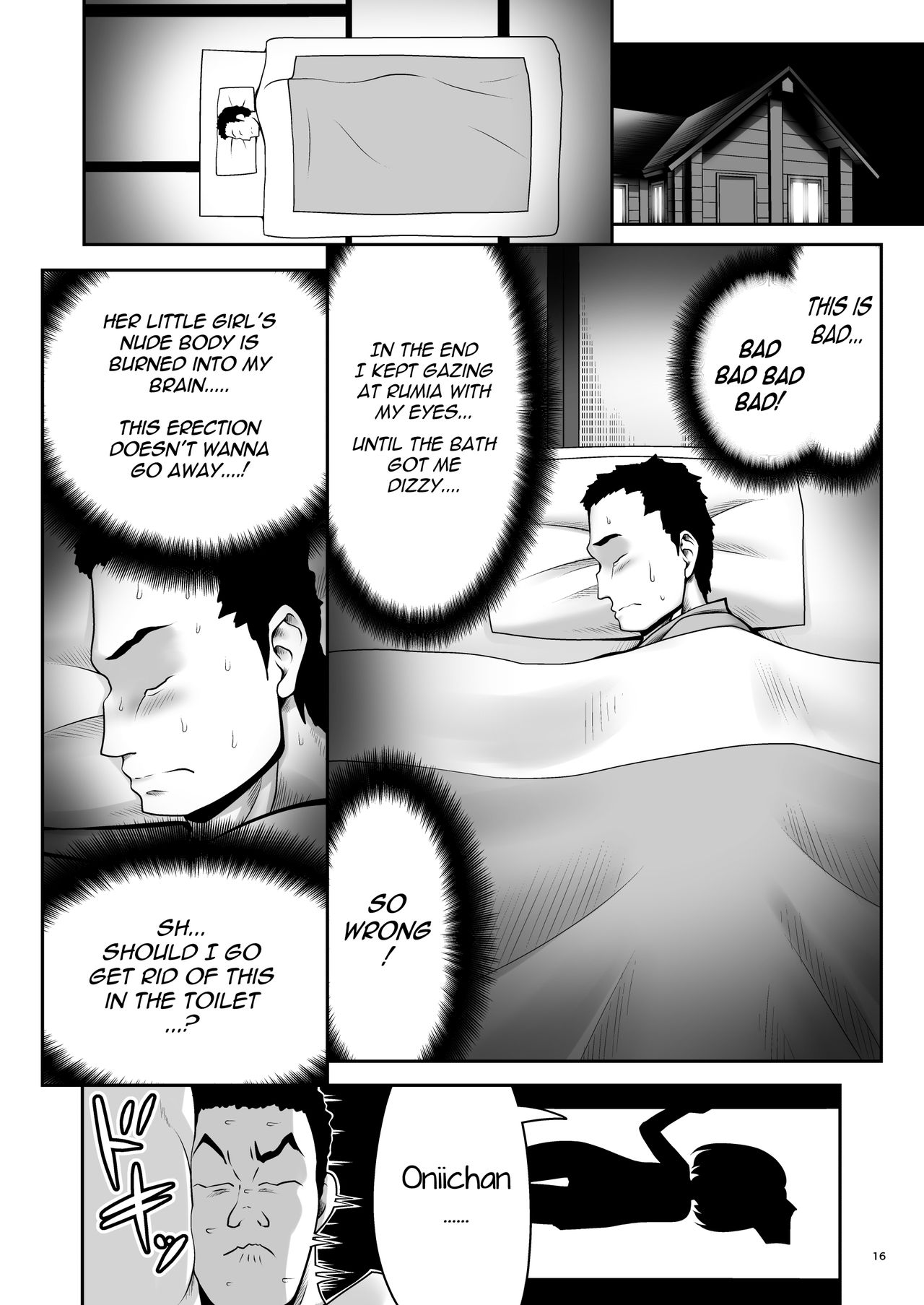 "Okaeshi" - Page 16