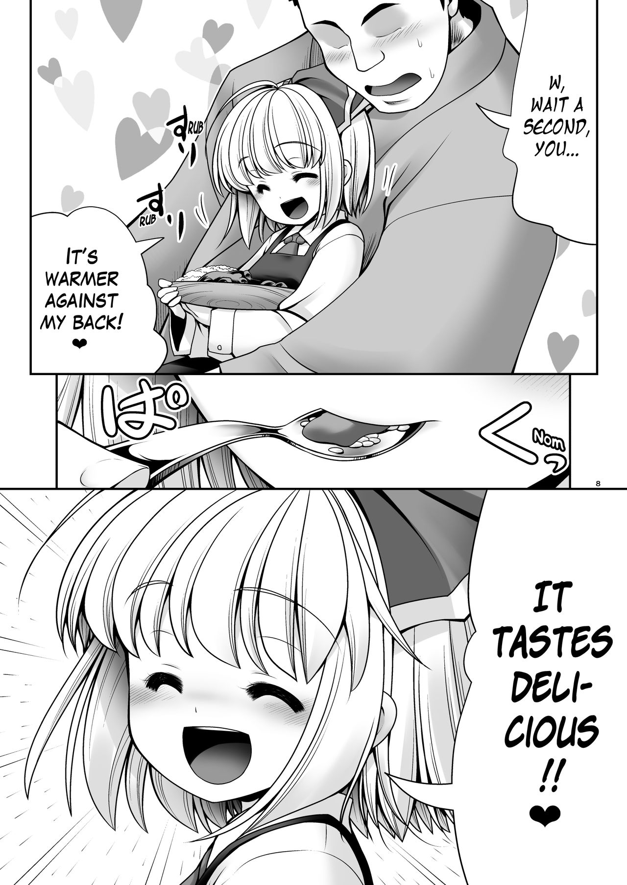 "Okaeshi" - Page 8