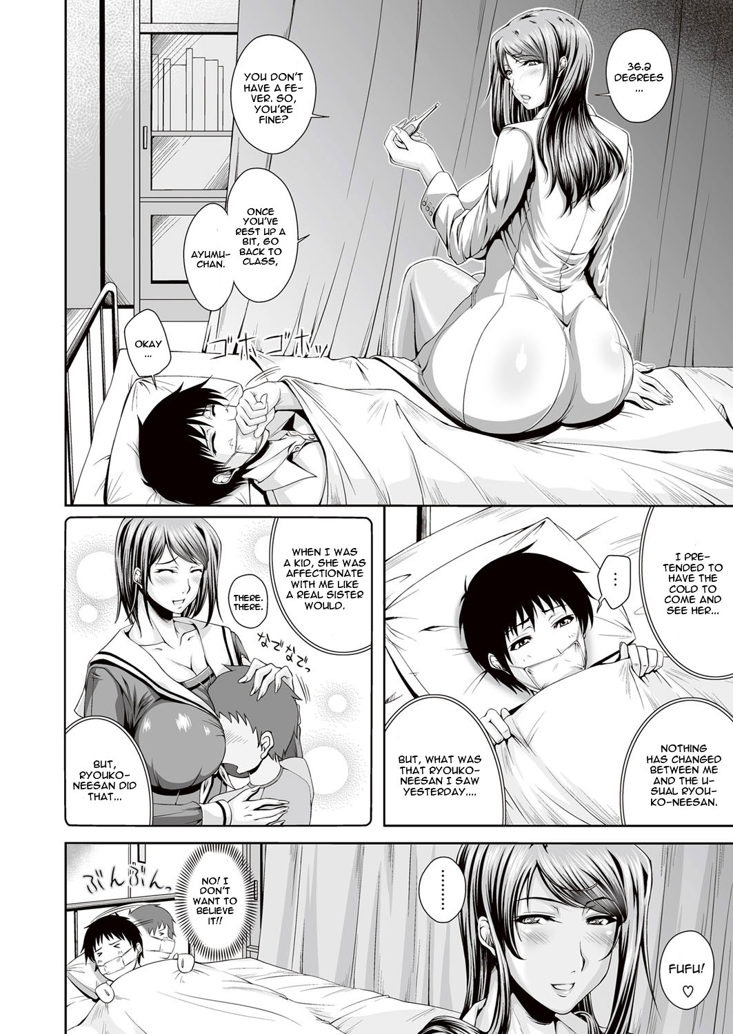 Teacher's Cabinet - Page 25