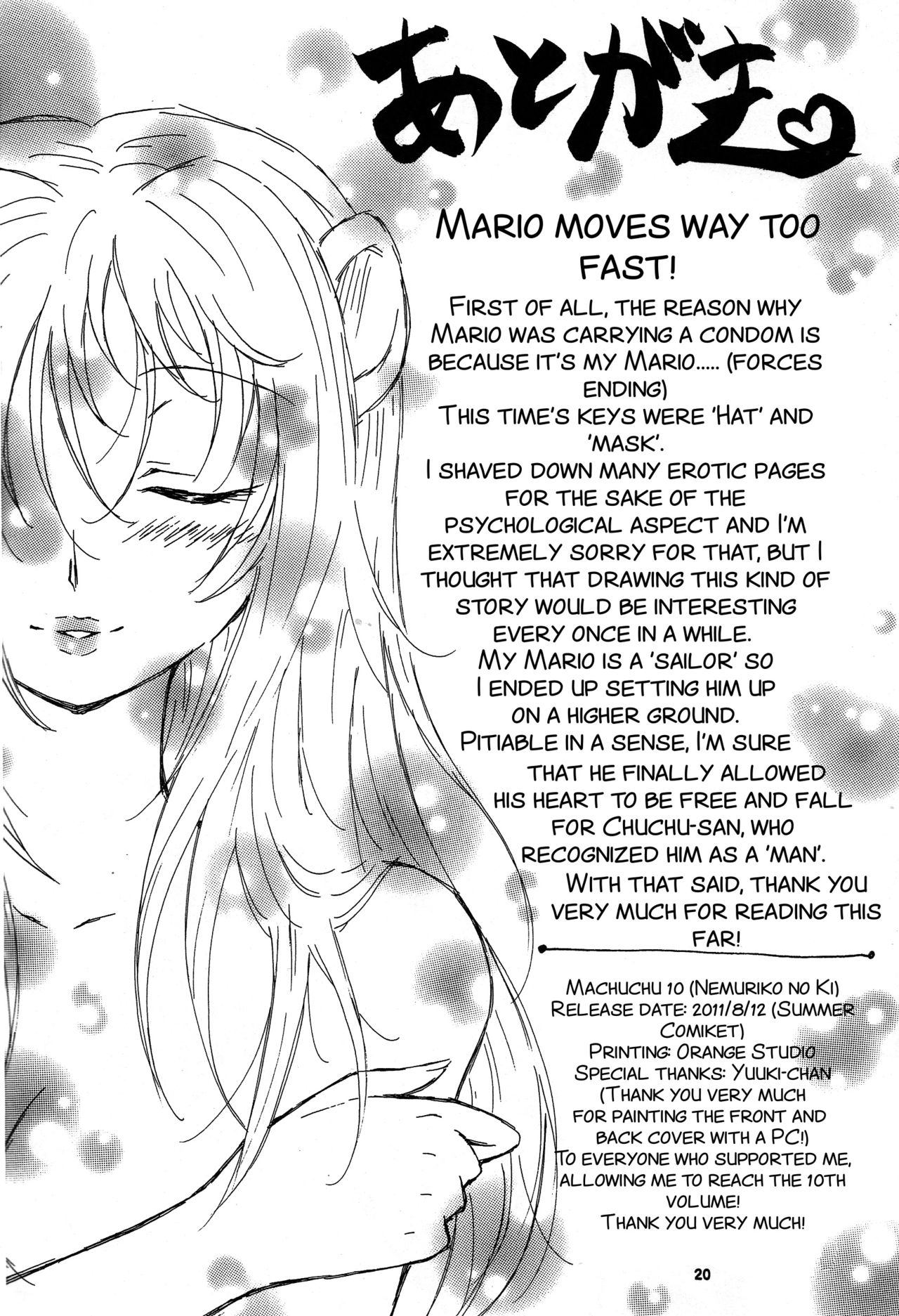Machuchu 10 - Page 22