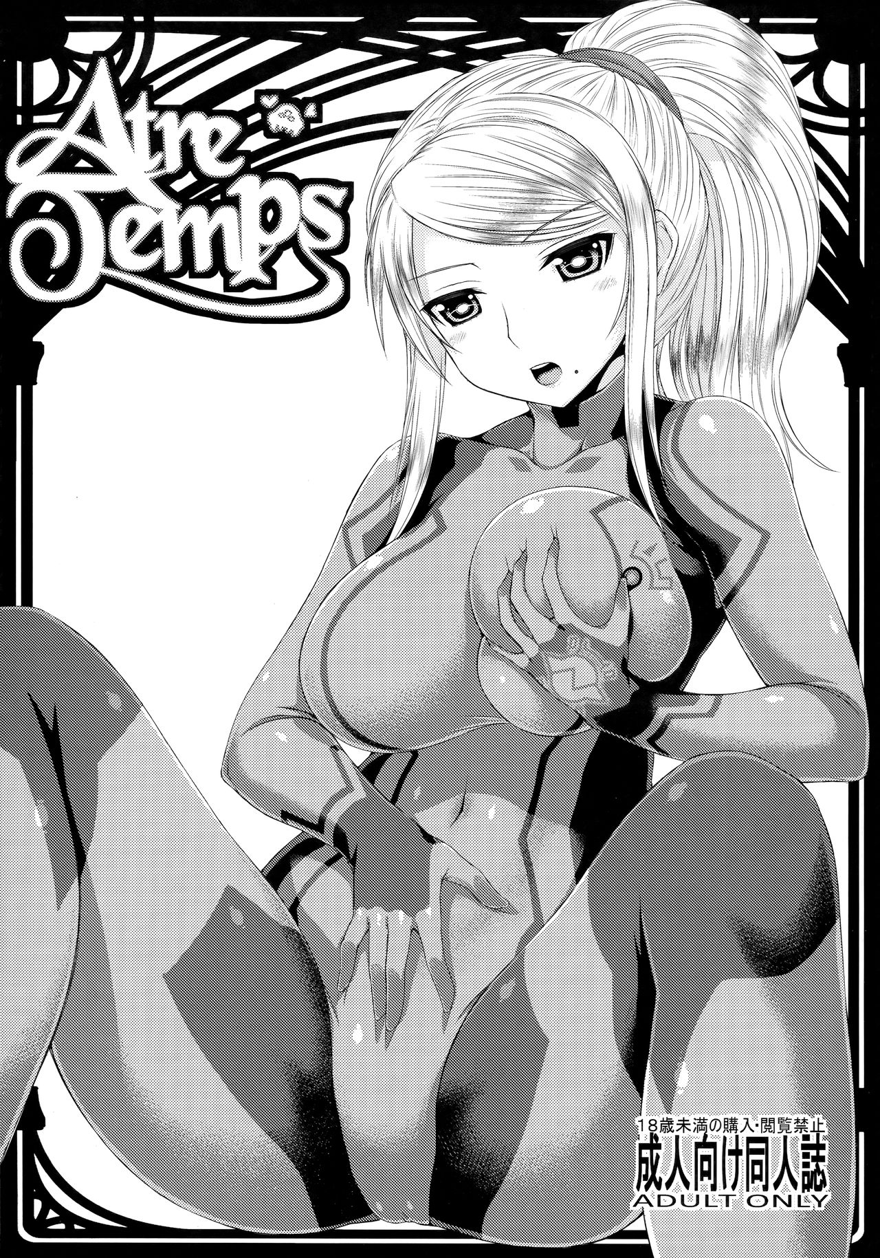 Preview page 1