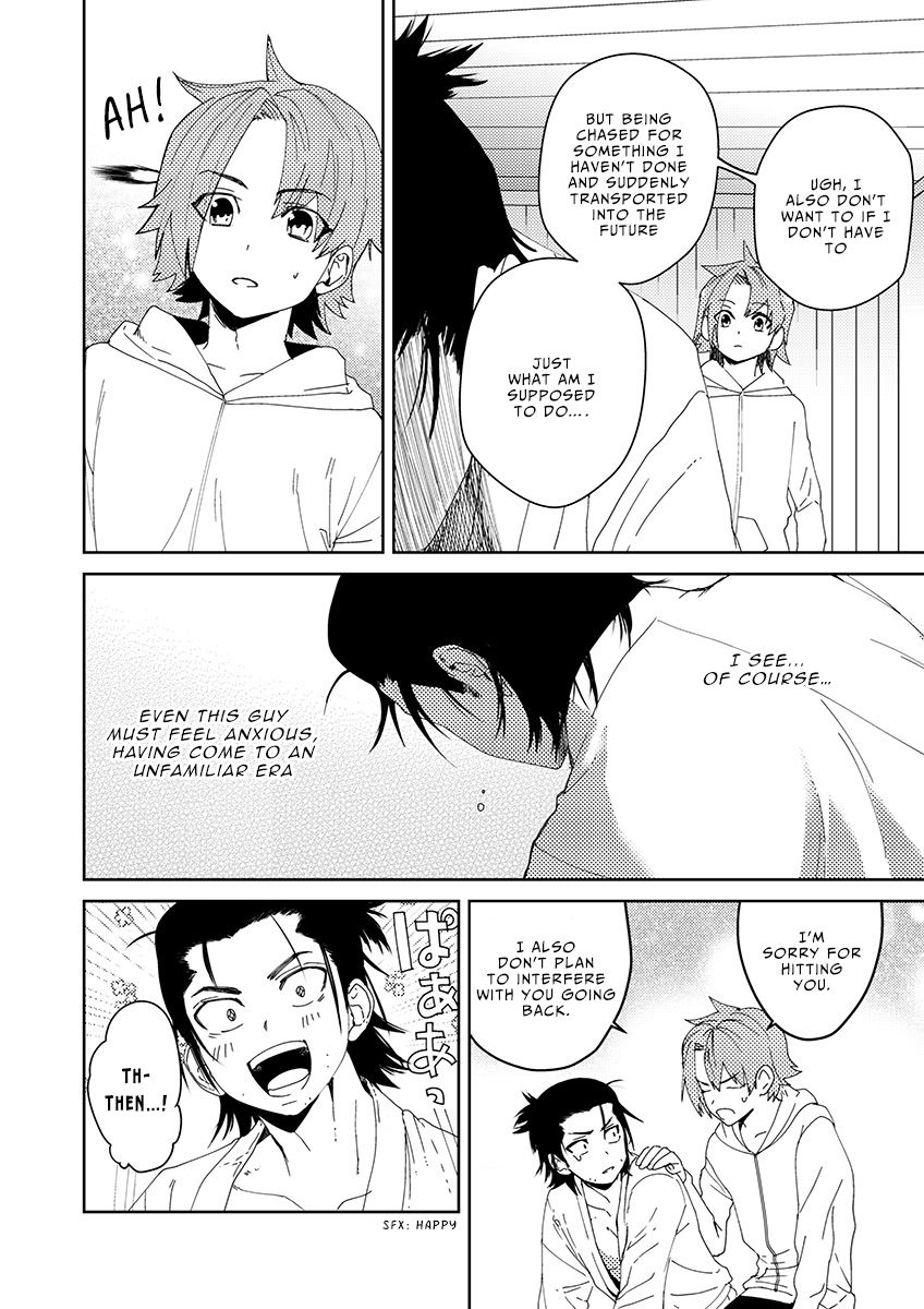 Samurai Lover 1 - Page 22