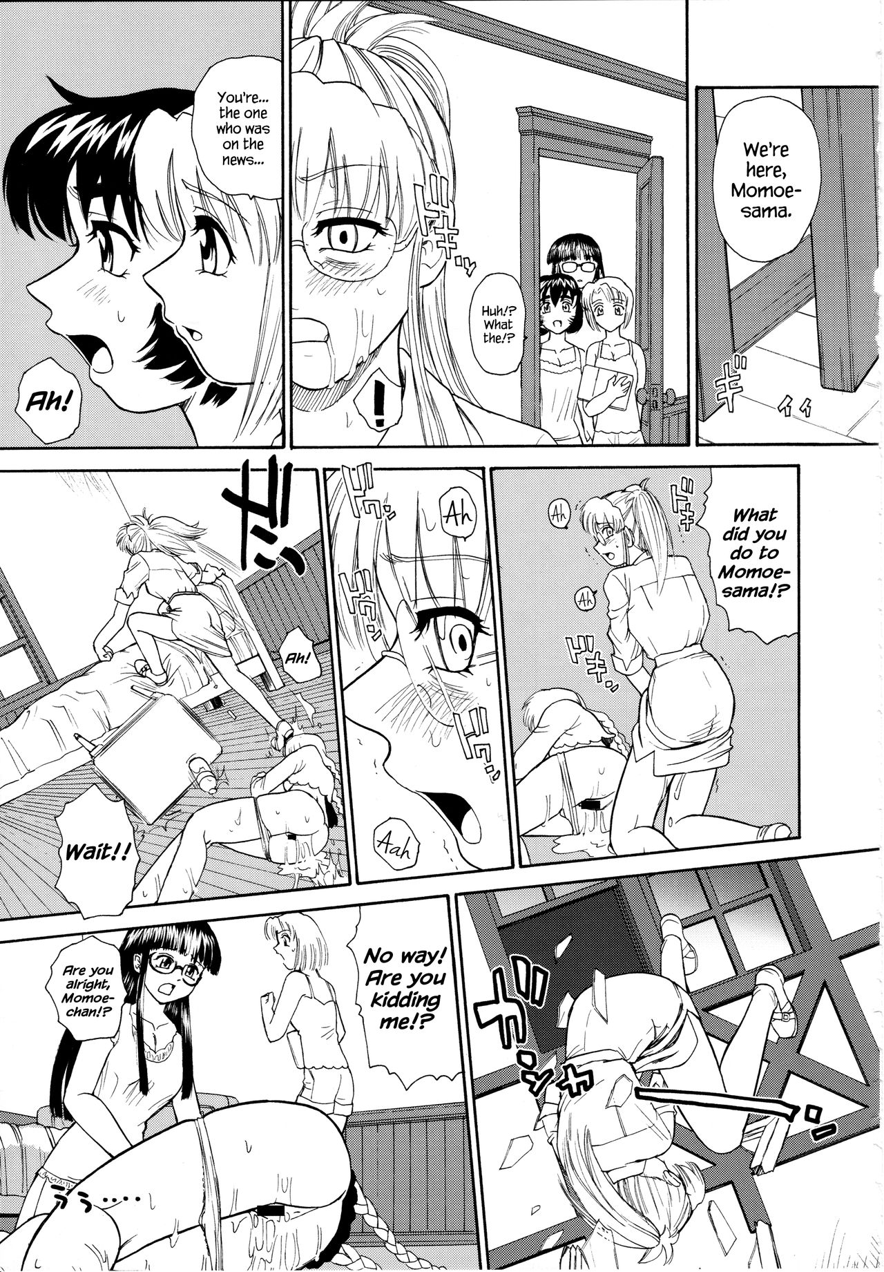 Dulce Report 9 - Page 22
