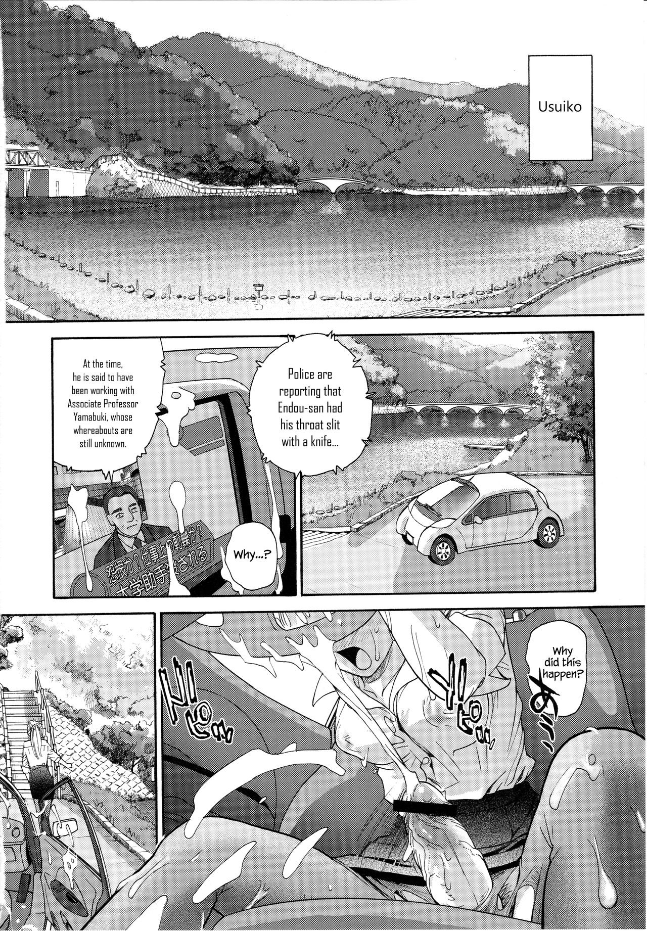 Dulce Report 9 - Page 33