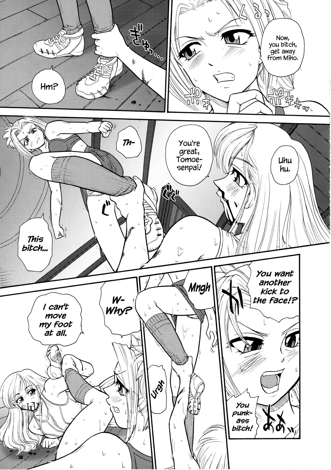 Phallic Girls - Page 26
