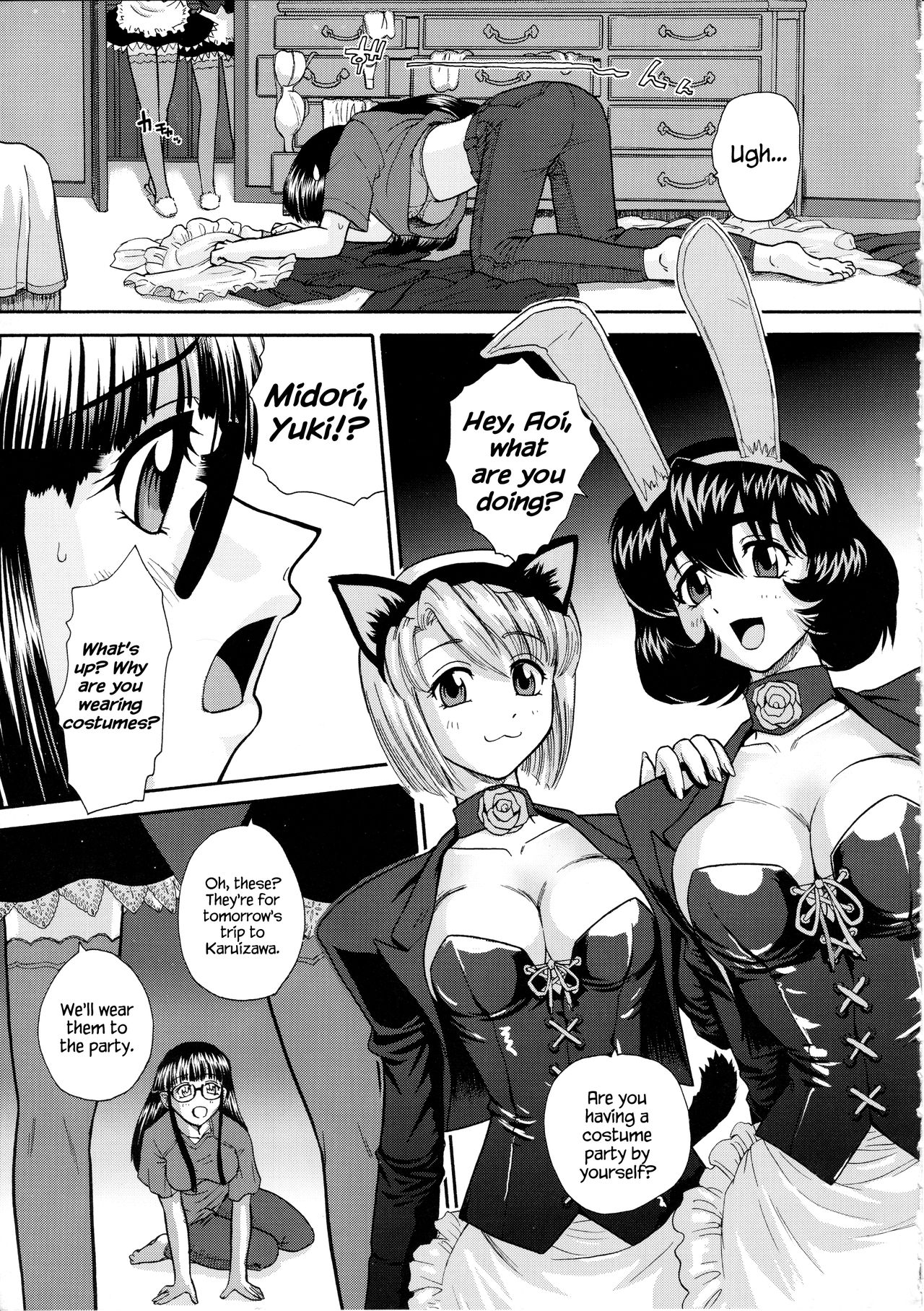 Preview page 4