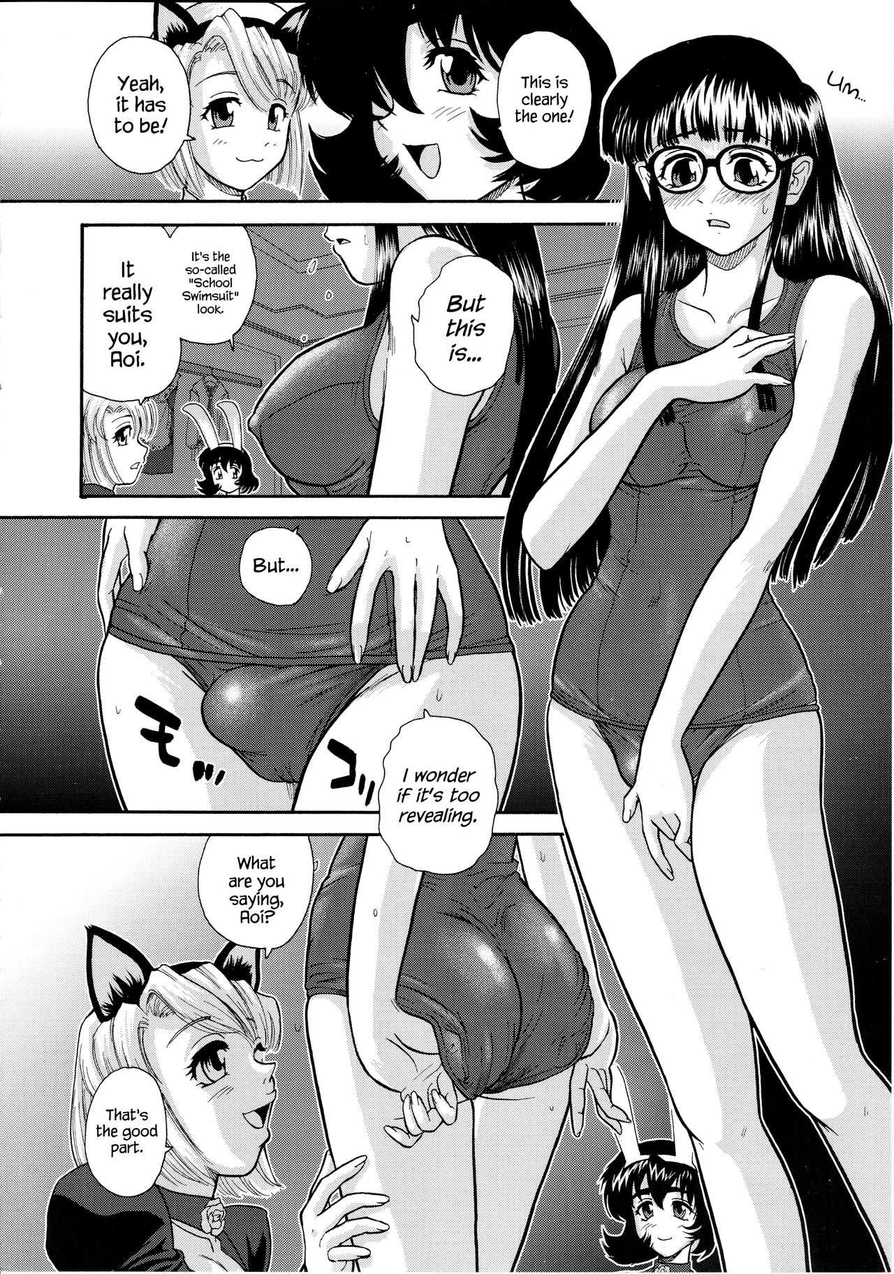Preview page 7