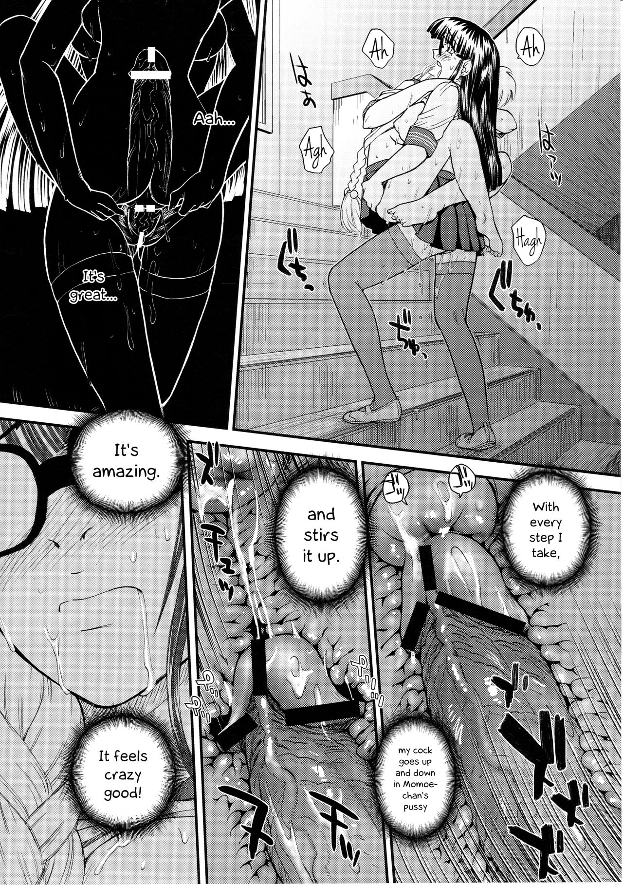 Phallic Girls 2 - Page 27