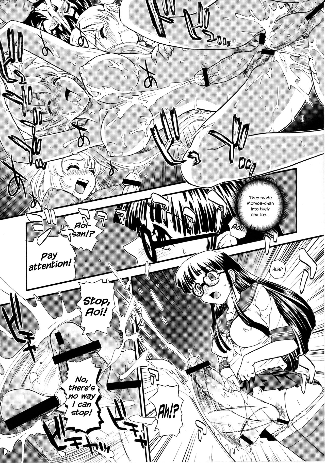 Phallic Girls 2 - Page 7