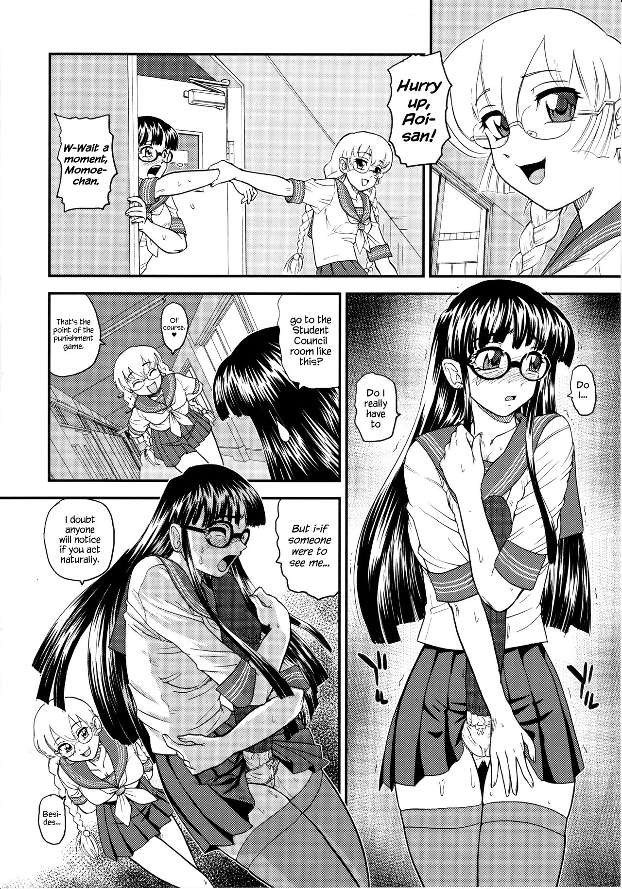 Phallic Girls 2 - Page 9