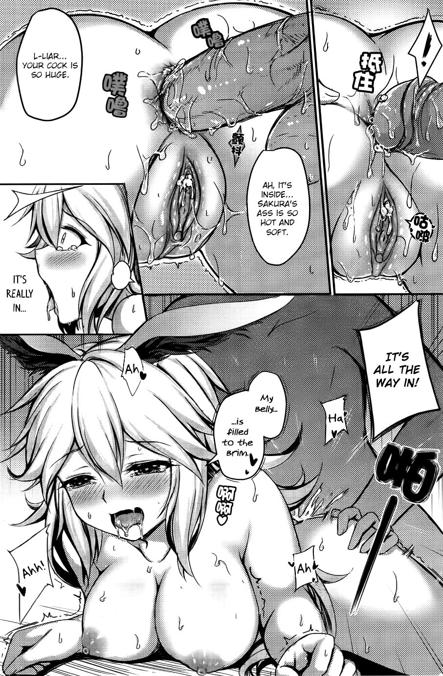 Kancyou Tenmei Josou Tsukin! - Page 27