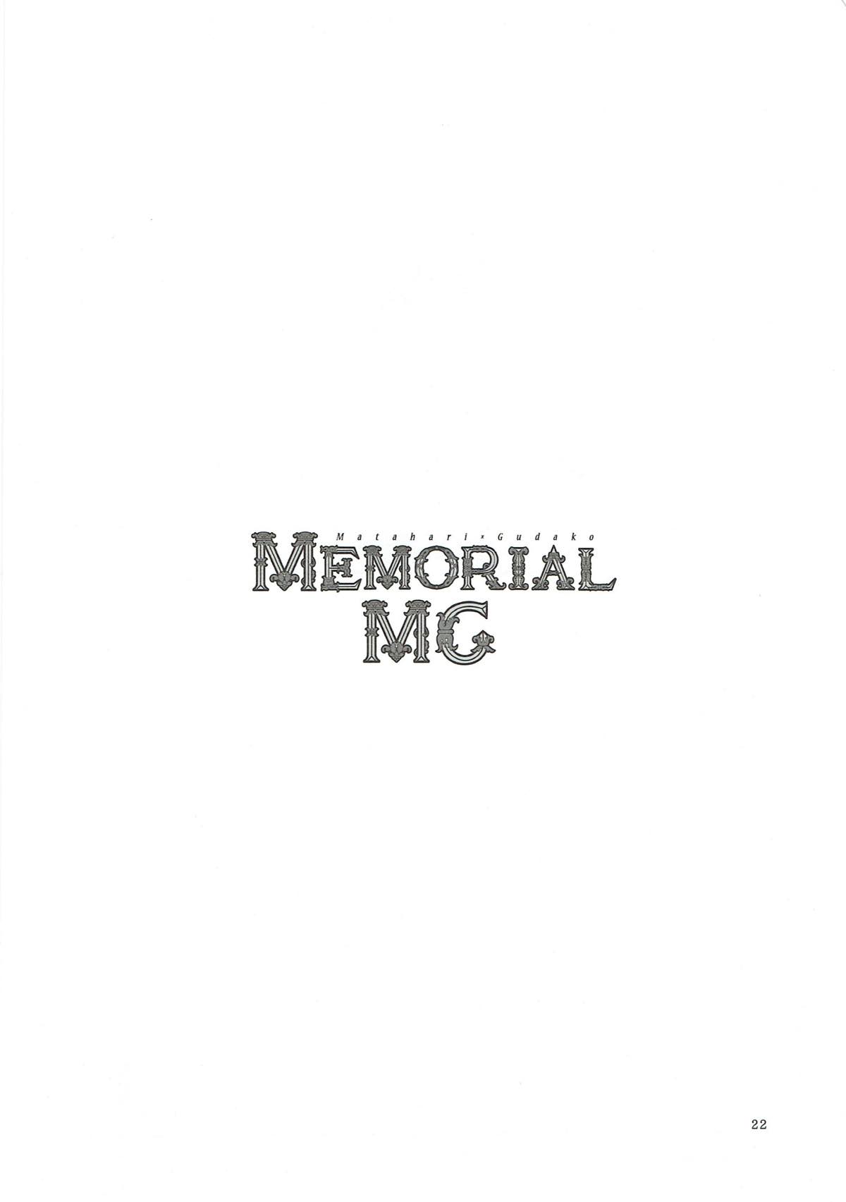 MEMORIAL MG - Page 21