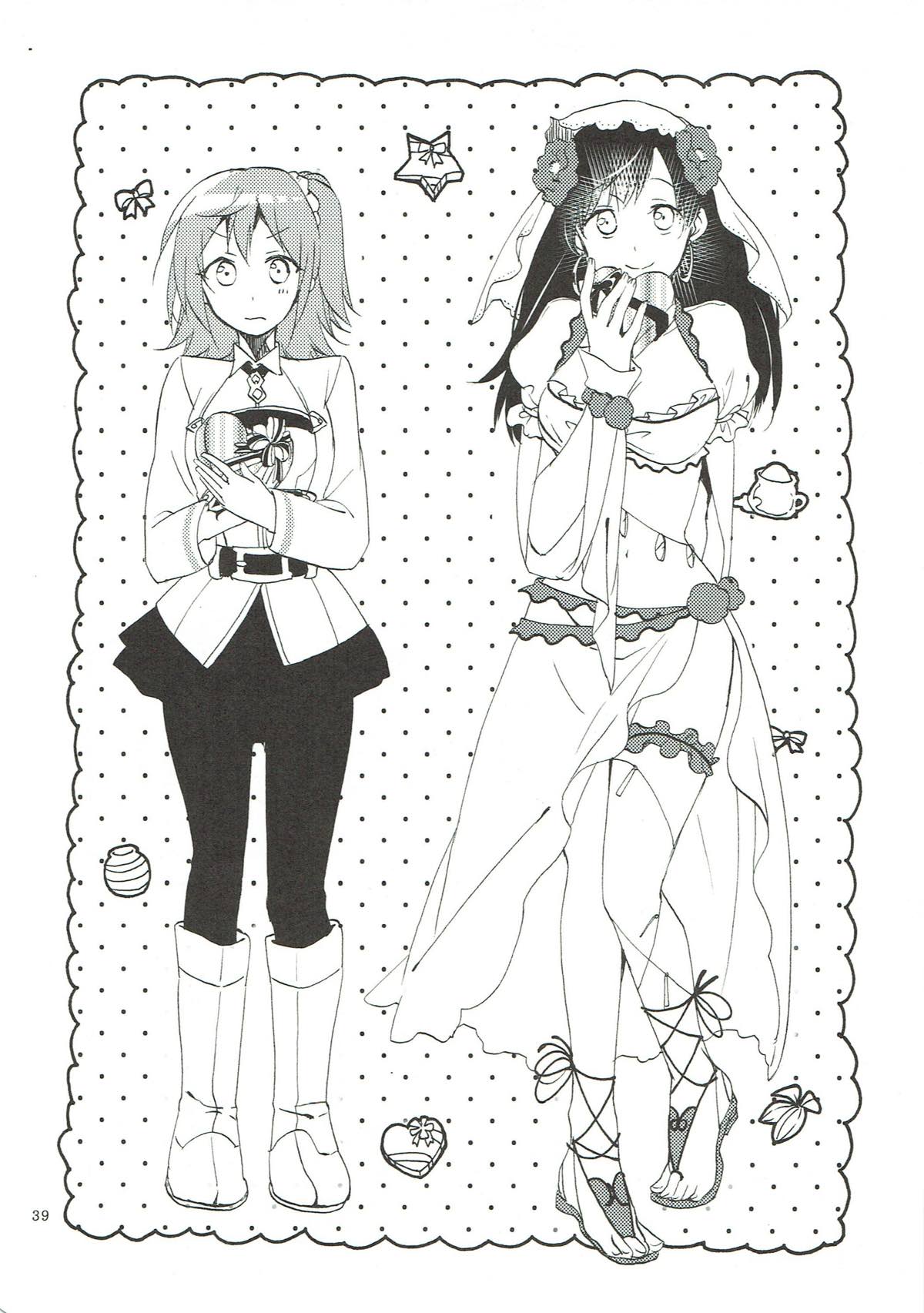 MEMORIAL MG - Page 38