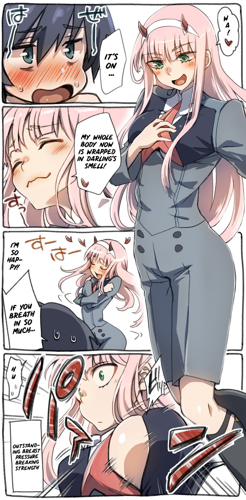 Hiro Zero Ishou Change Manga - Page 3