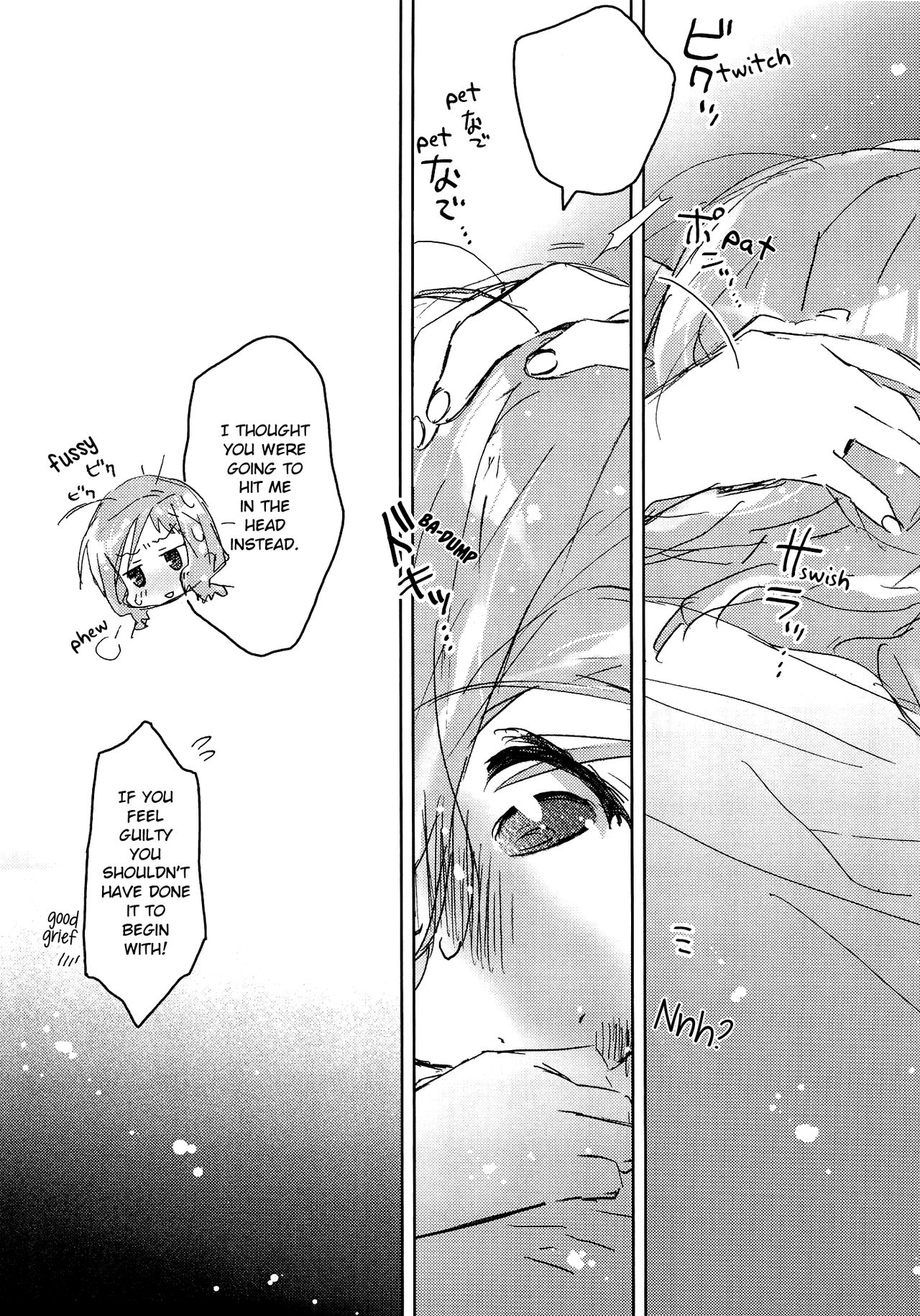She.Know.Be - Page 32