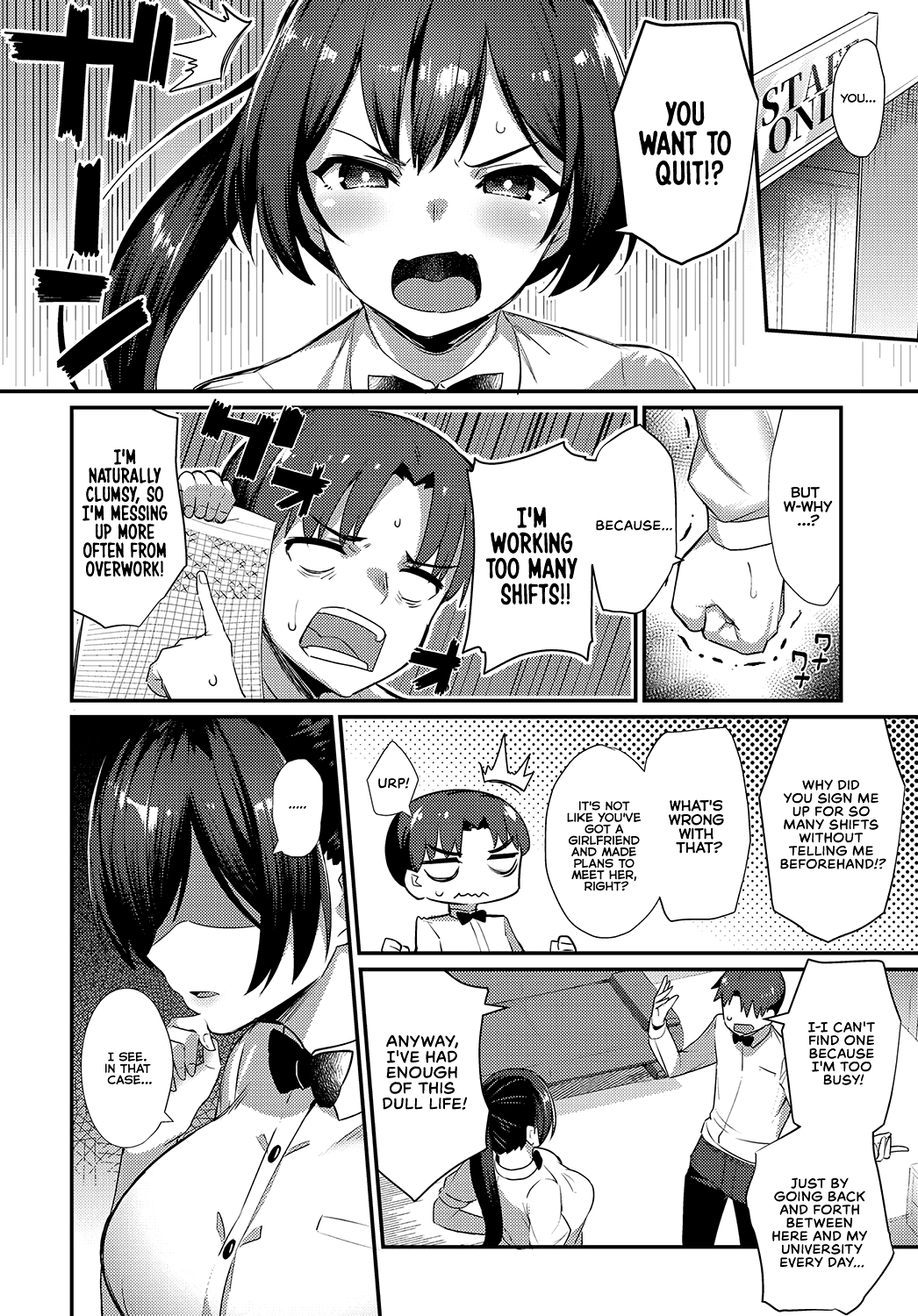 Over Work Love - Page 2