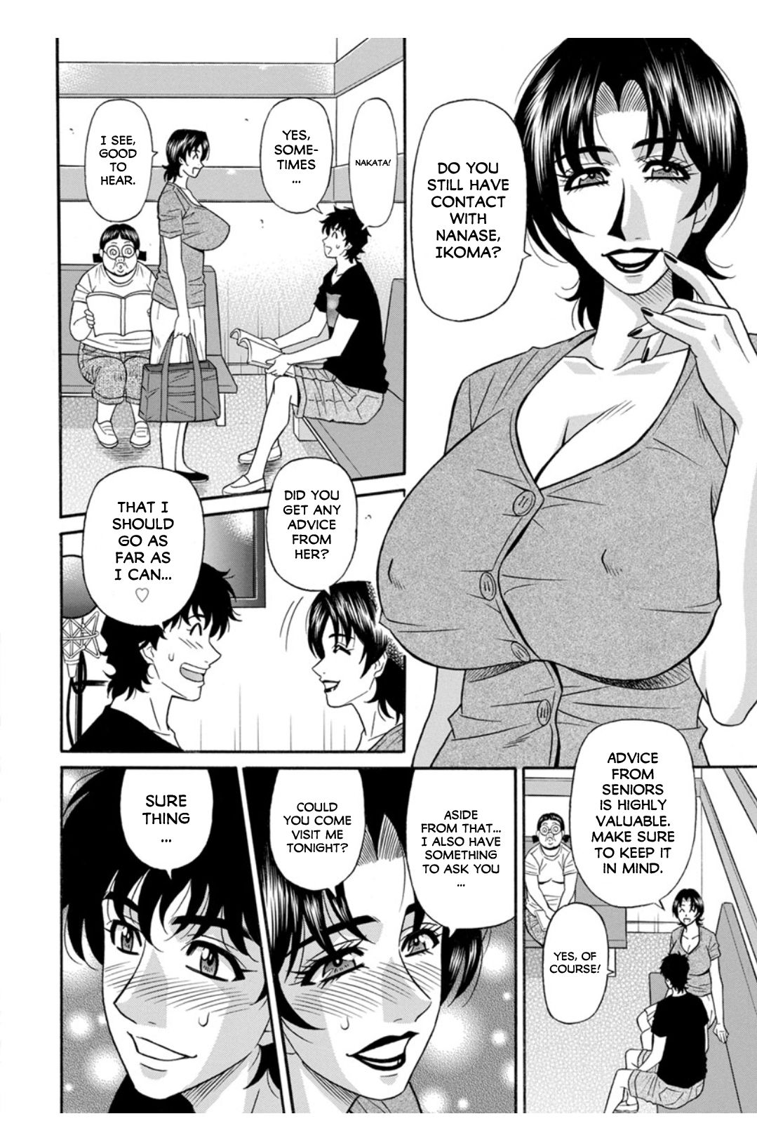 Koe Dakede Icchau - Page 178