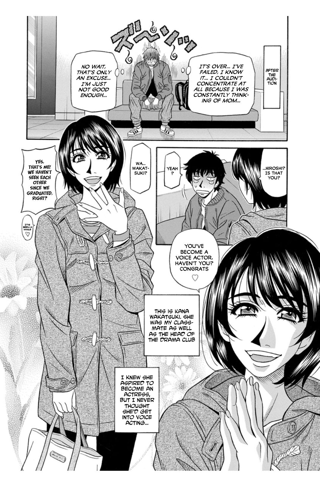 Koe Dakede Icchau - Page 62