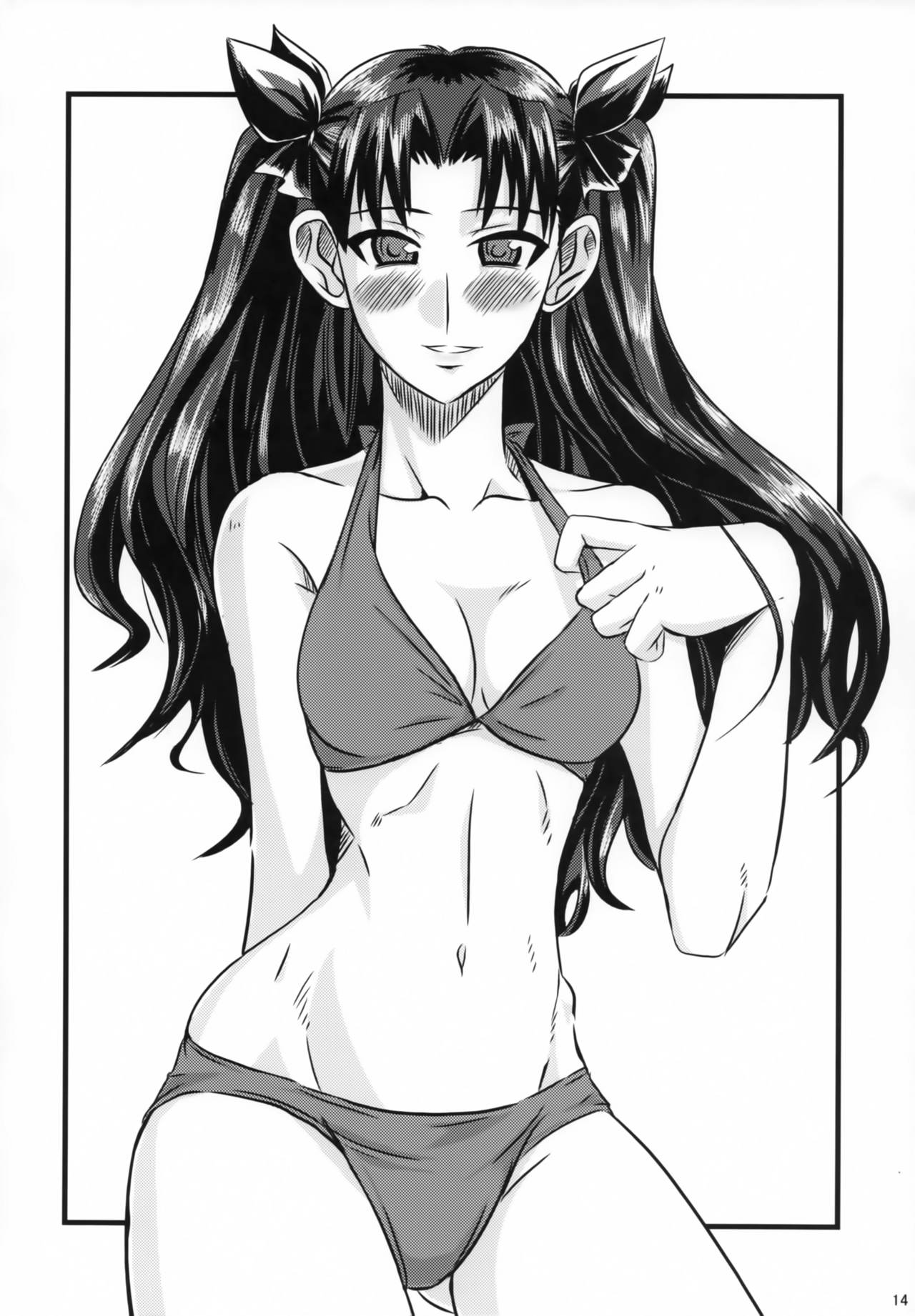 Enkin Ryouyou! - Page 13
