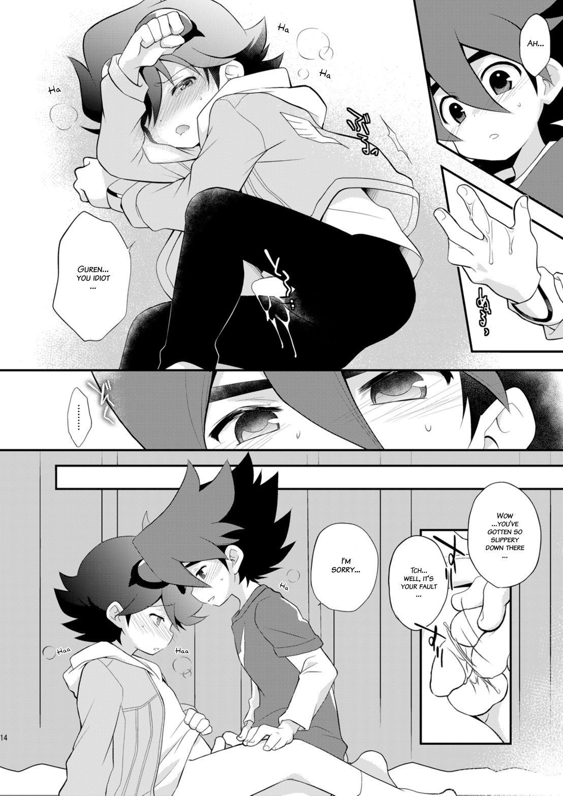 Kongara Construction - Page 14