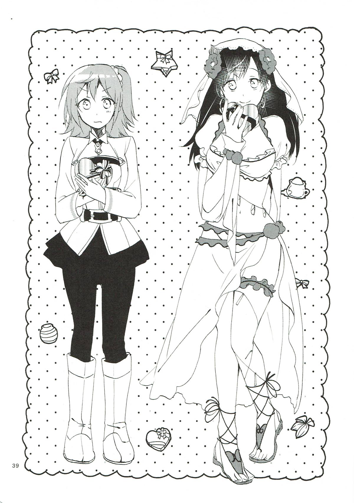 MEMORIAL MG - Page 39