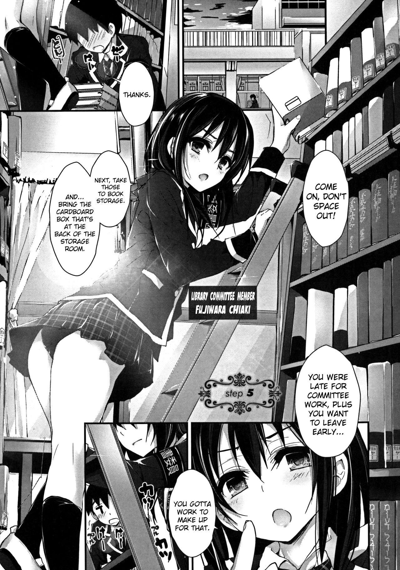 Oshioki Suru yo Ch.1-5 - Page 105