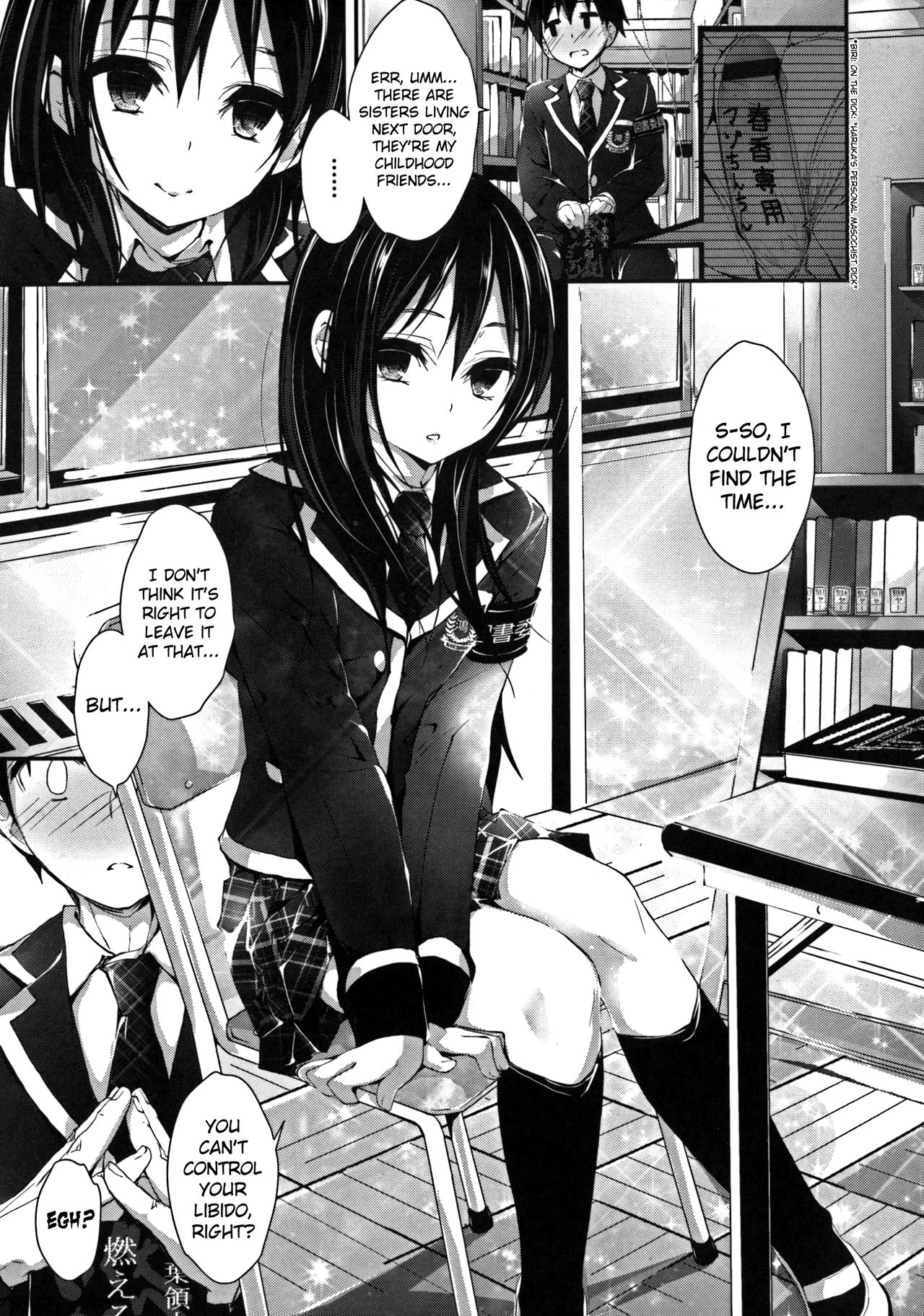 Oshioki Suru yo Ch.1-5 - Page 107