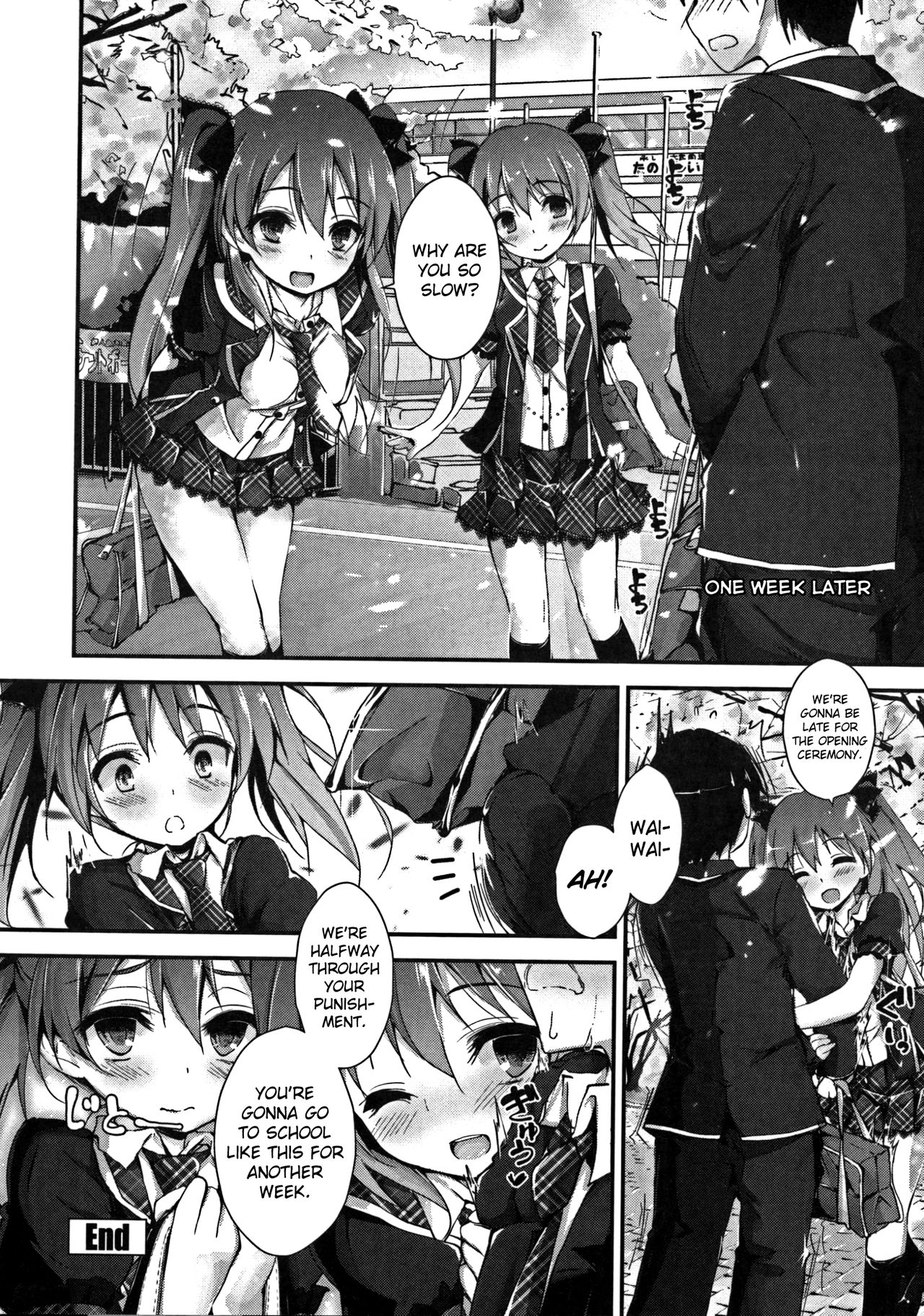 Oshioki Suru yo Ch.1-5 - Page 28