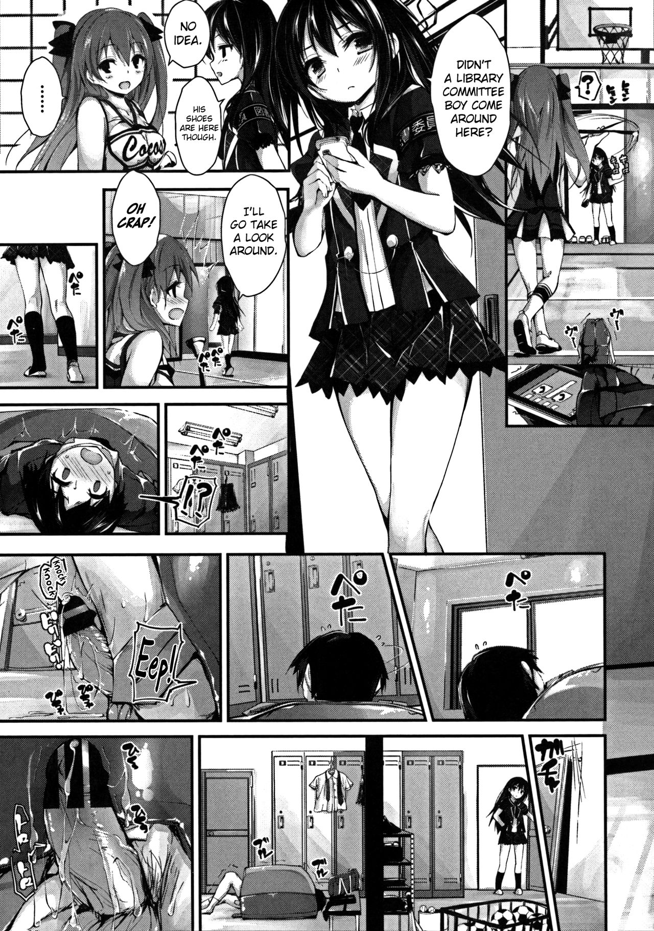 Oshioki Suru yo Ch.1-5 - Page 37