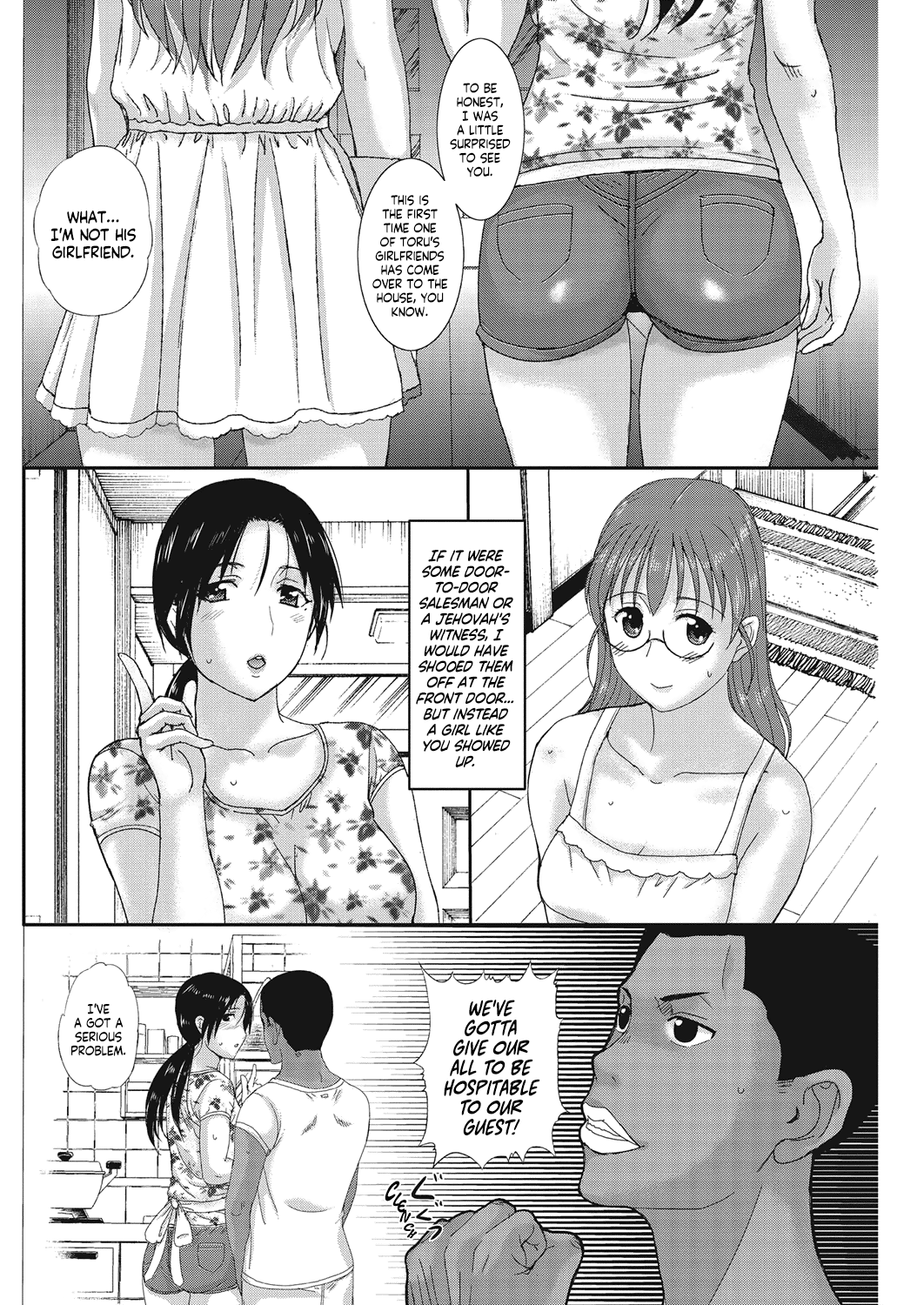 Homestay - Page 111