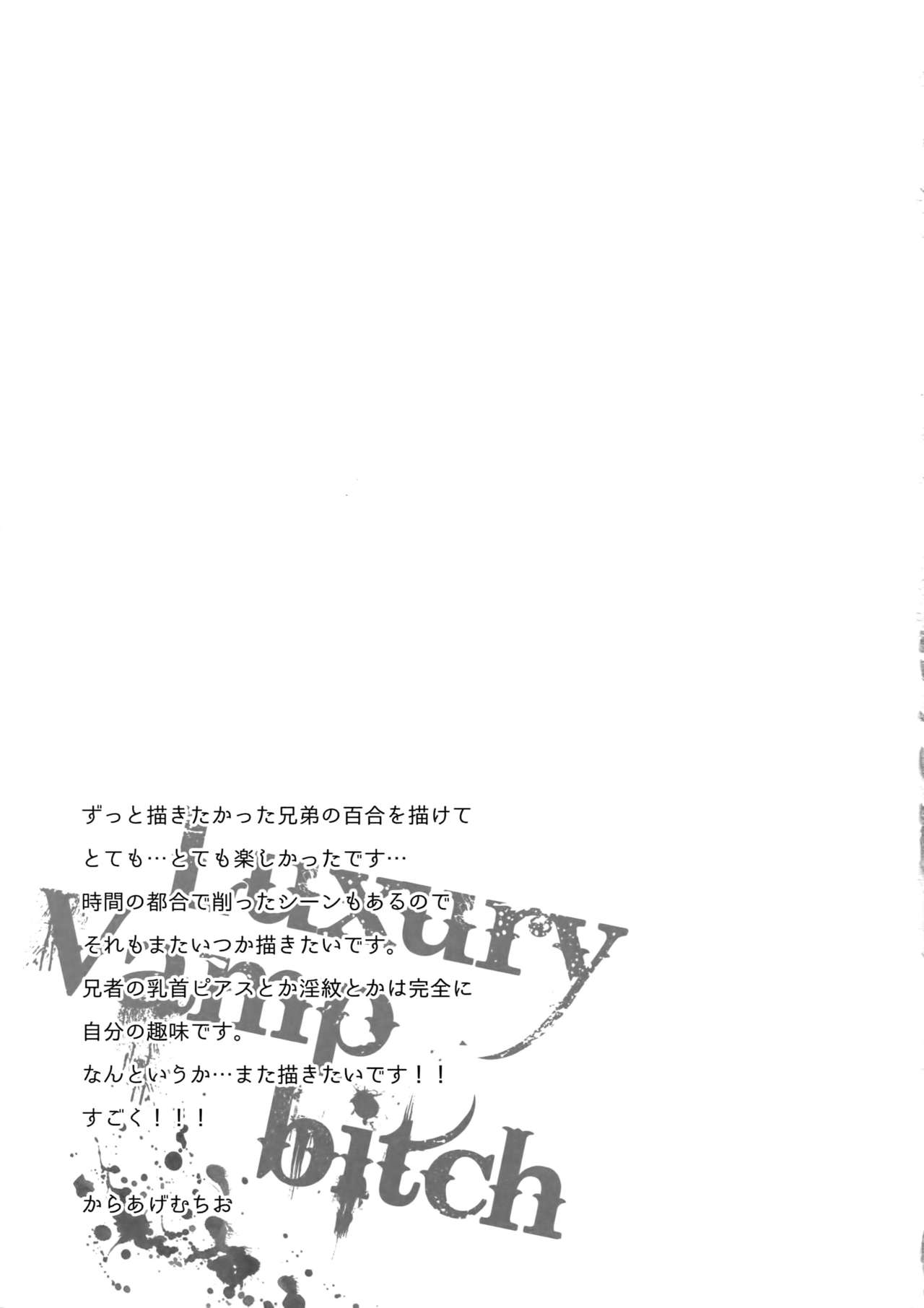 Luxury Vamp Bitch - Page 28