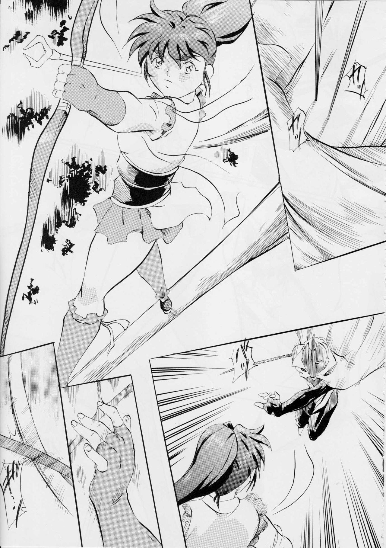 Ai & Mai B.K - Page 6