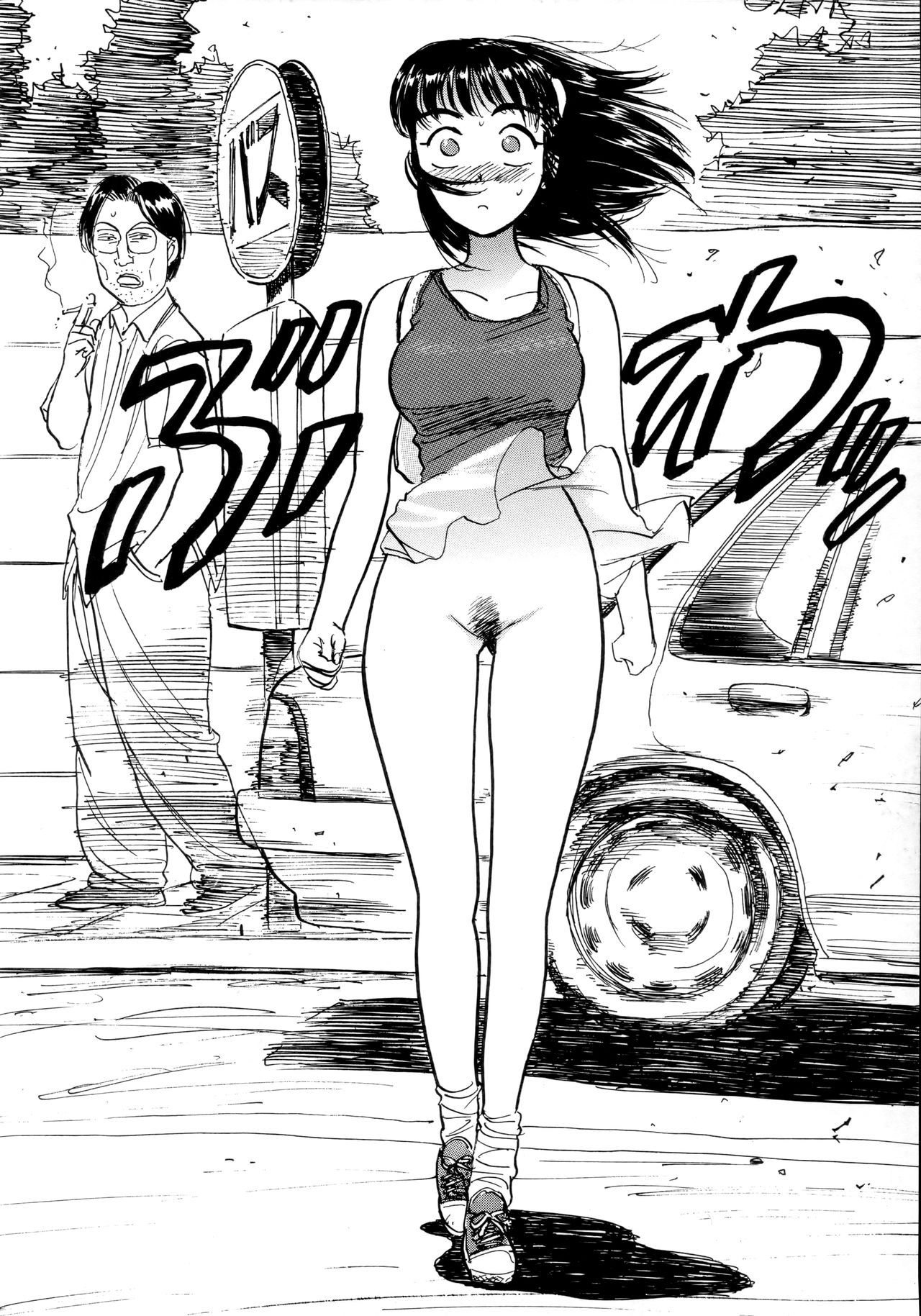 Miyo-chan Nikki - Page 131