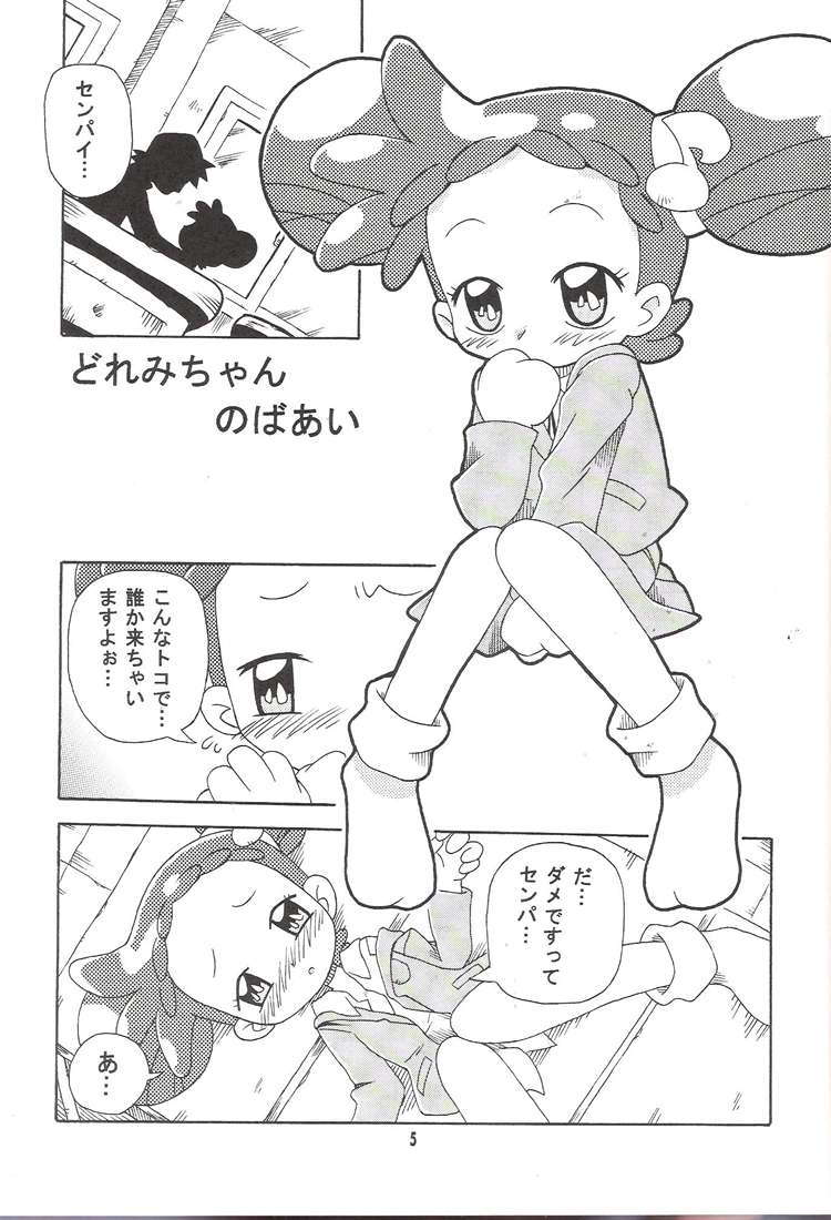 Preview page 3