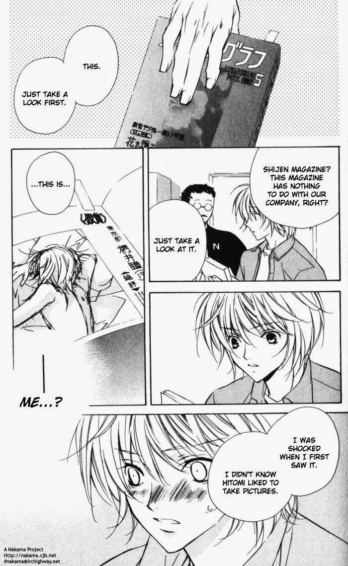 Sensitive Pornograph - Page 119