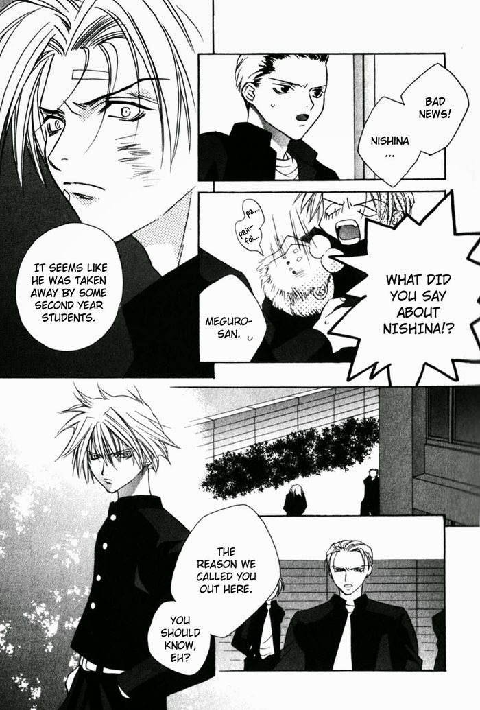 Sensitive Pornograph - Page 50