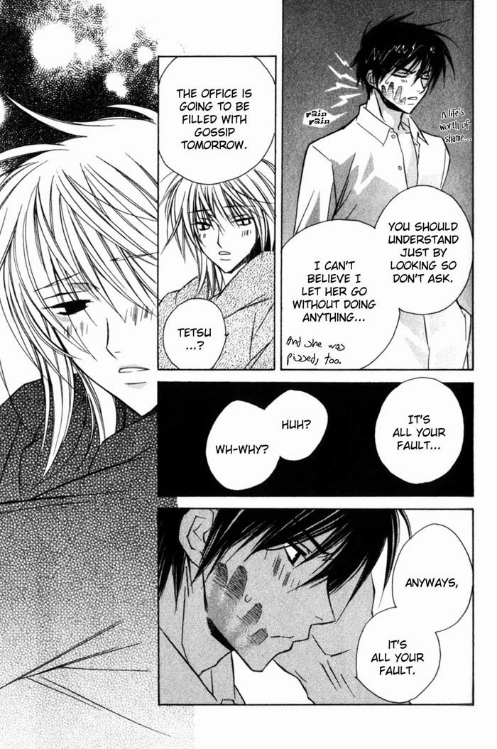 Sensitive Pornograph - Page 82