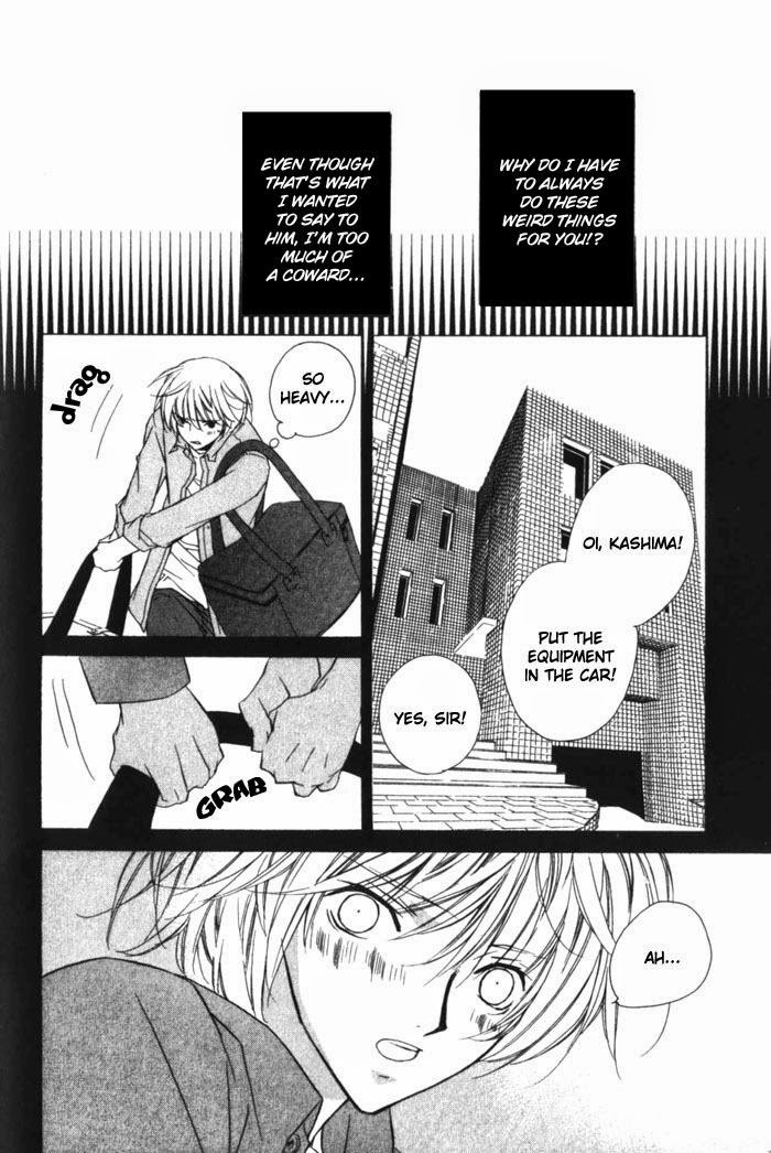 Sensitive Pornograph - Page 98